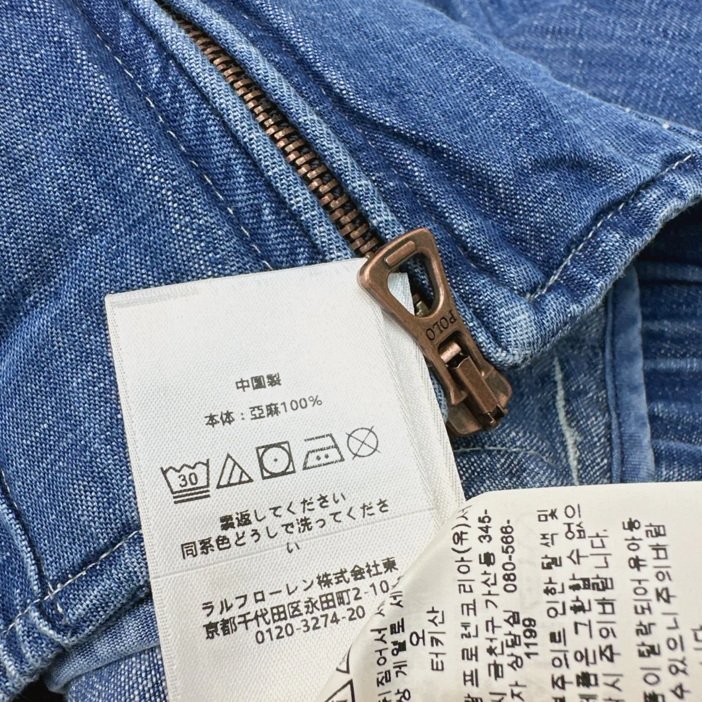 Куртки И Пуховики Женские Ralph Lauren 10248646