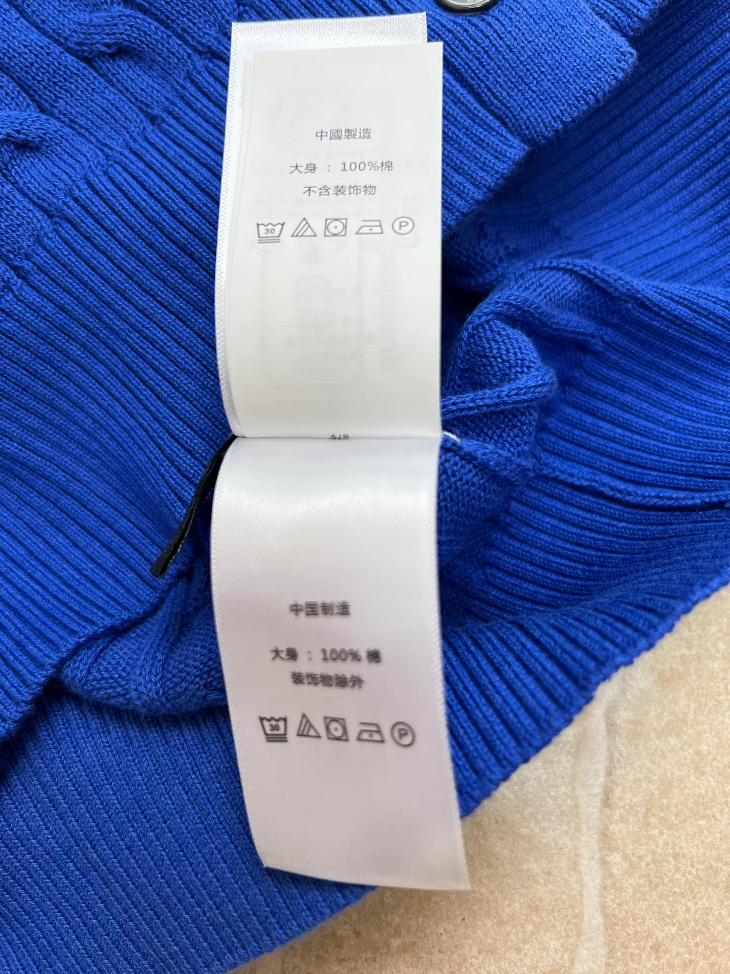 Джемперы И Свитеры Женские Ralph Lauren 12261147