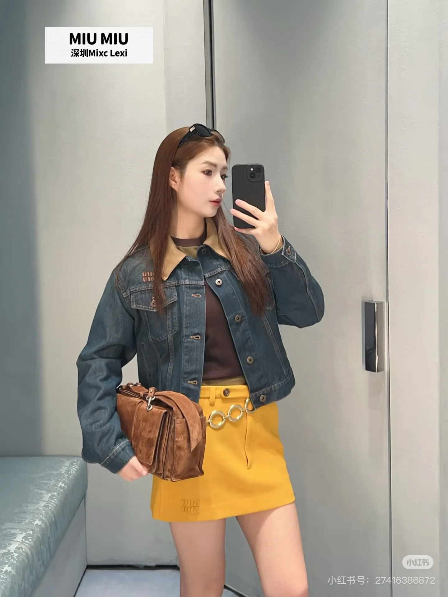 Куртки И Пуховики Женские Miu Miu 4960617