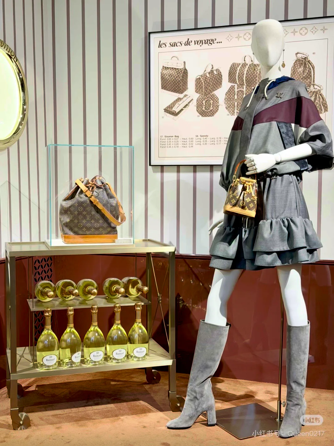 Костюмы Женские Louis Vuitton 11683690