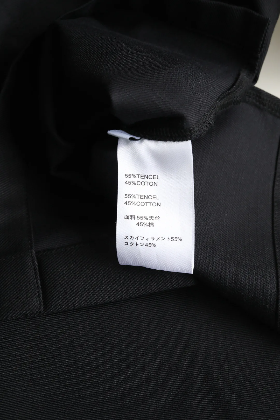 Рубашки Мужские Miu Miu 1059492