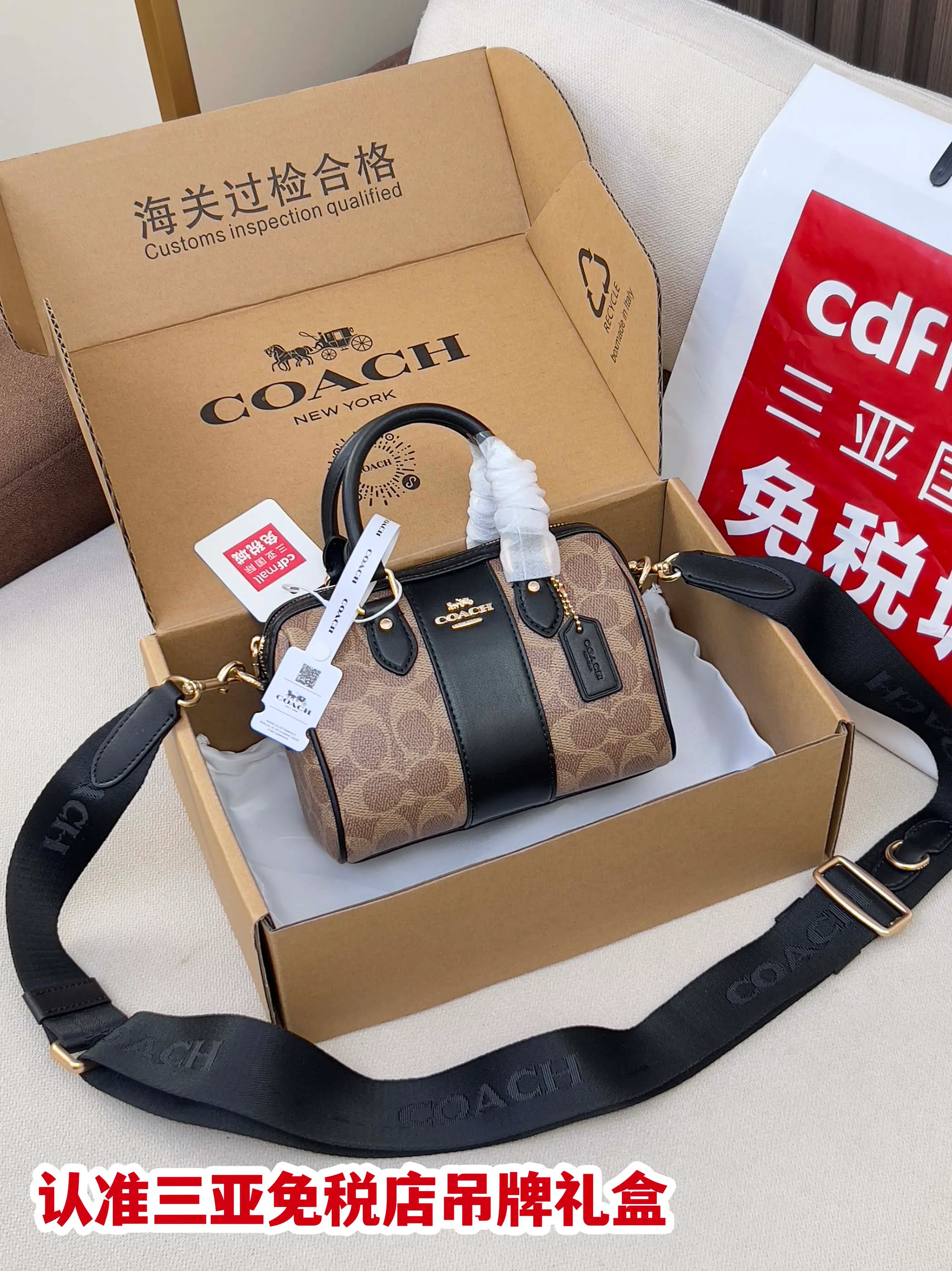 Классические Сумки Женские Coach 13332207