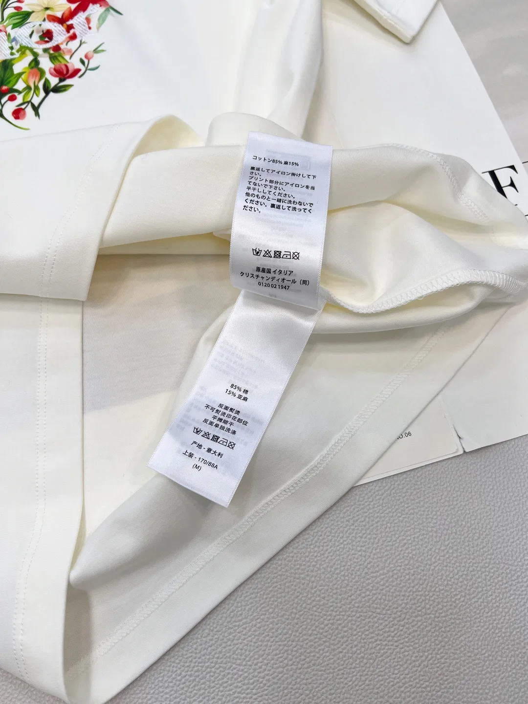 Футболки Женские Christian Dior 13309440