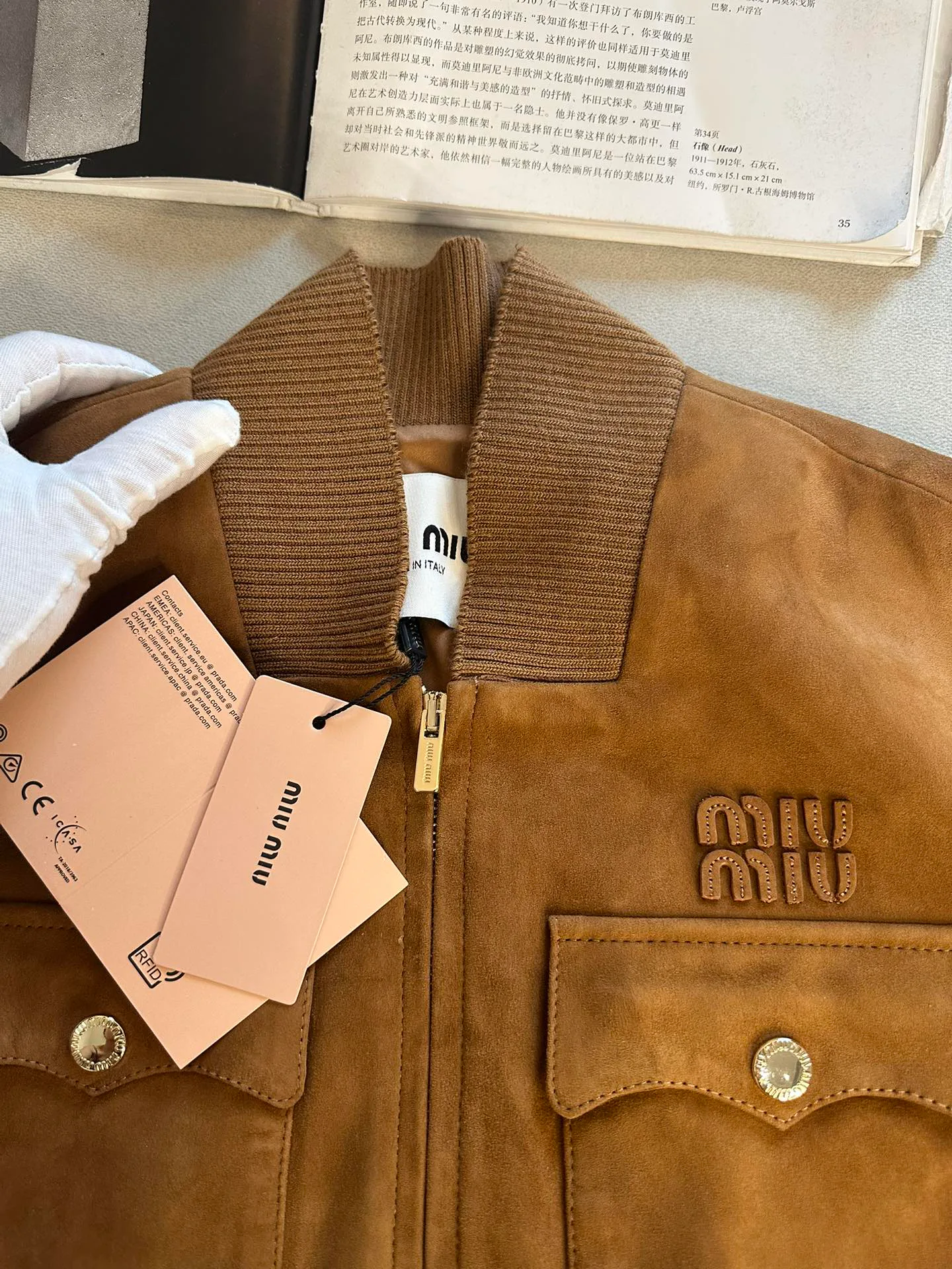 Куртки Женские Miu Miu 11474