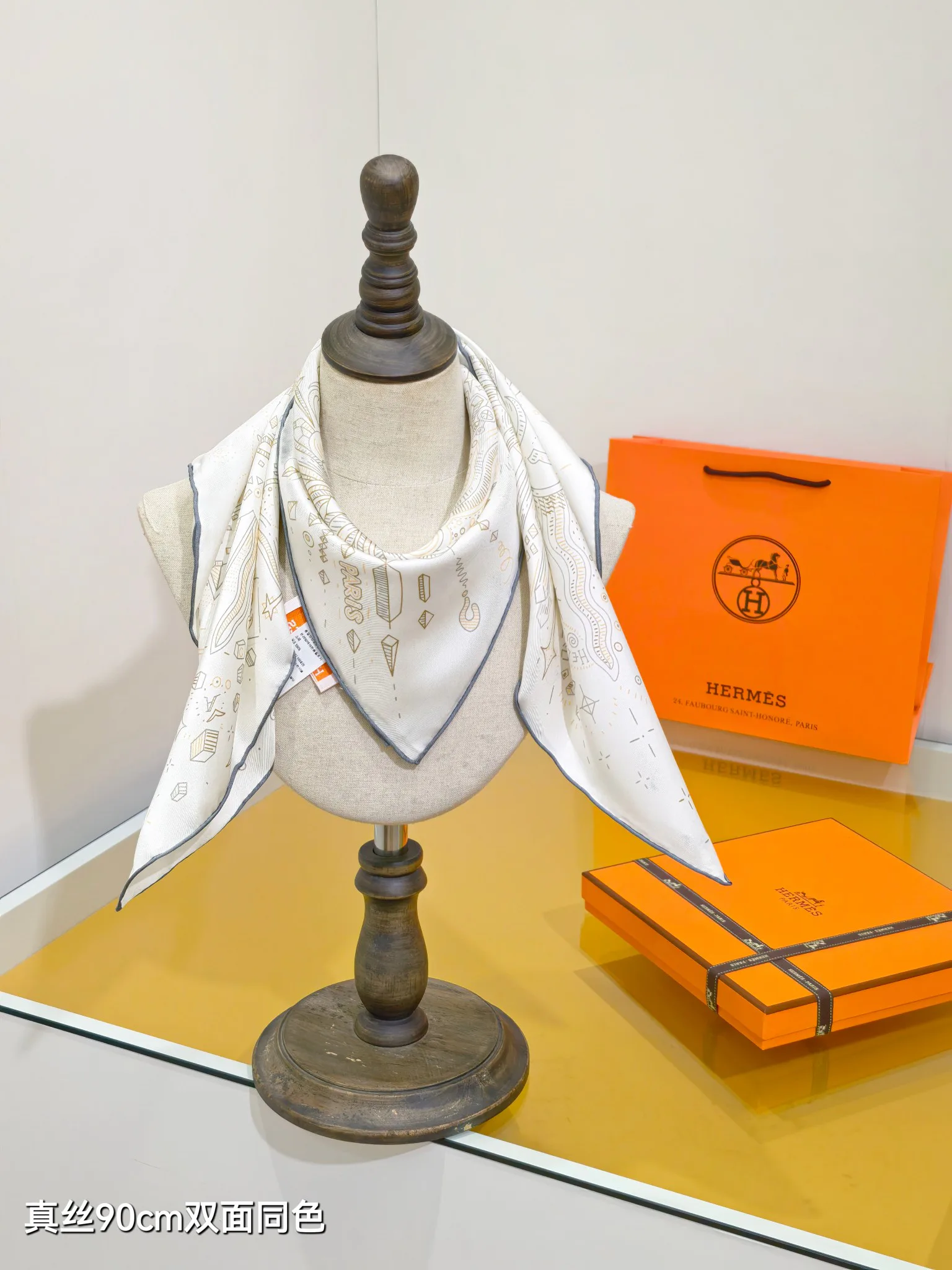 Платки Hermes 14583602