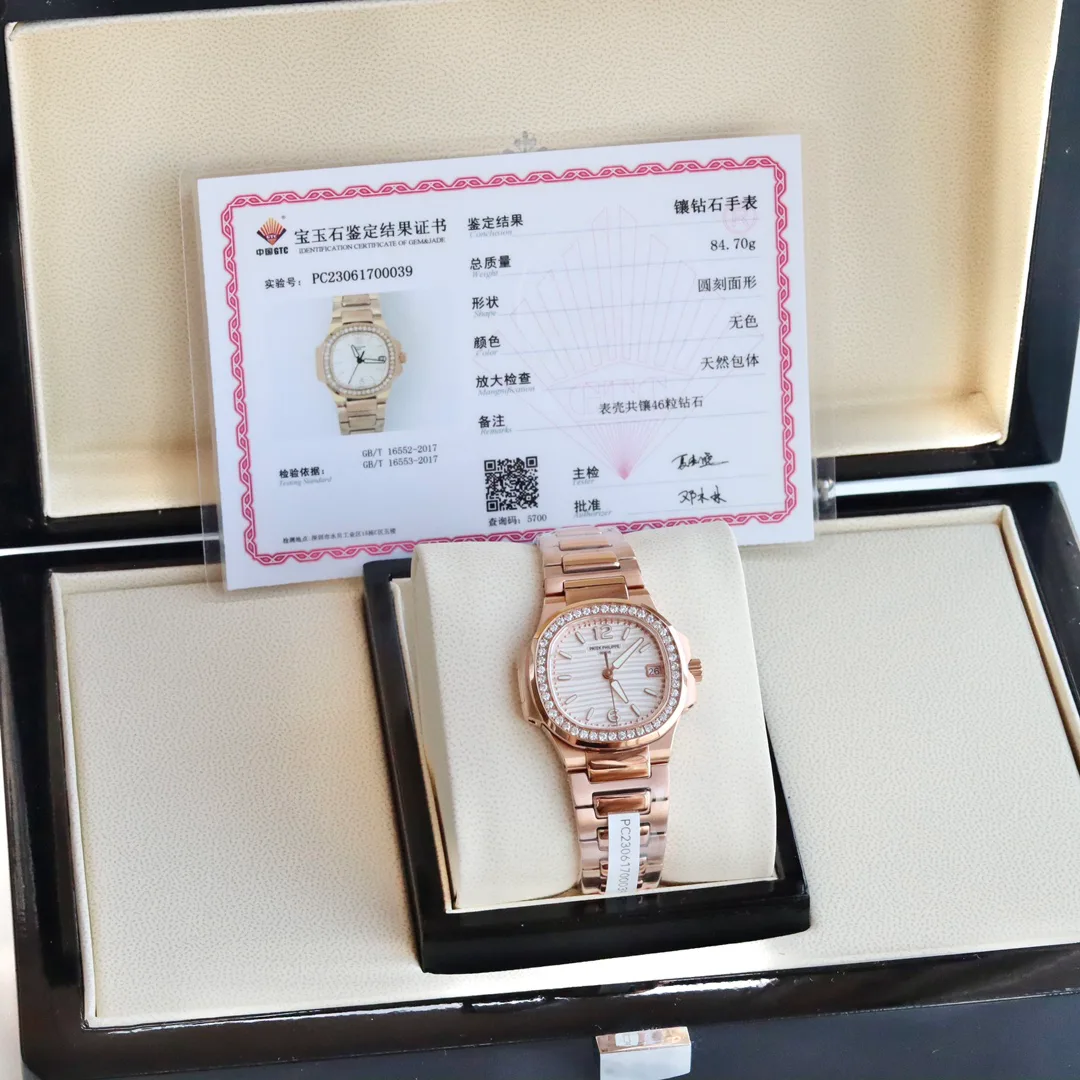 Часы Женские Patek Philippe 18405879