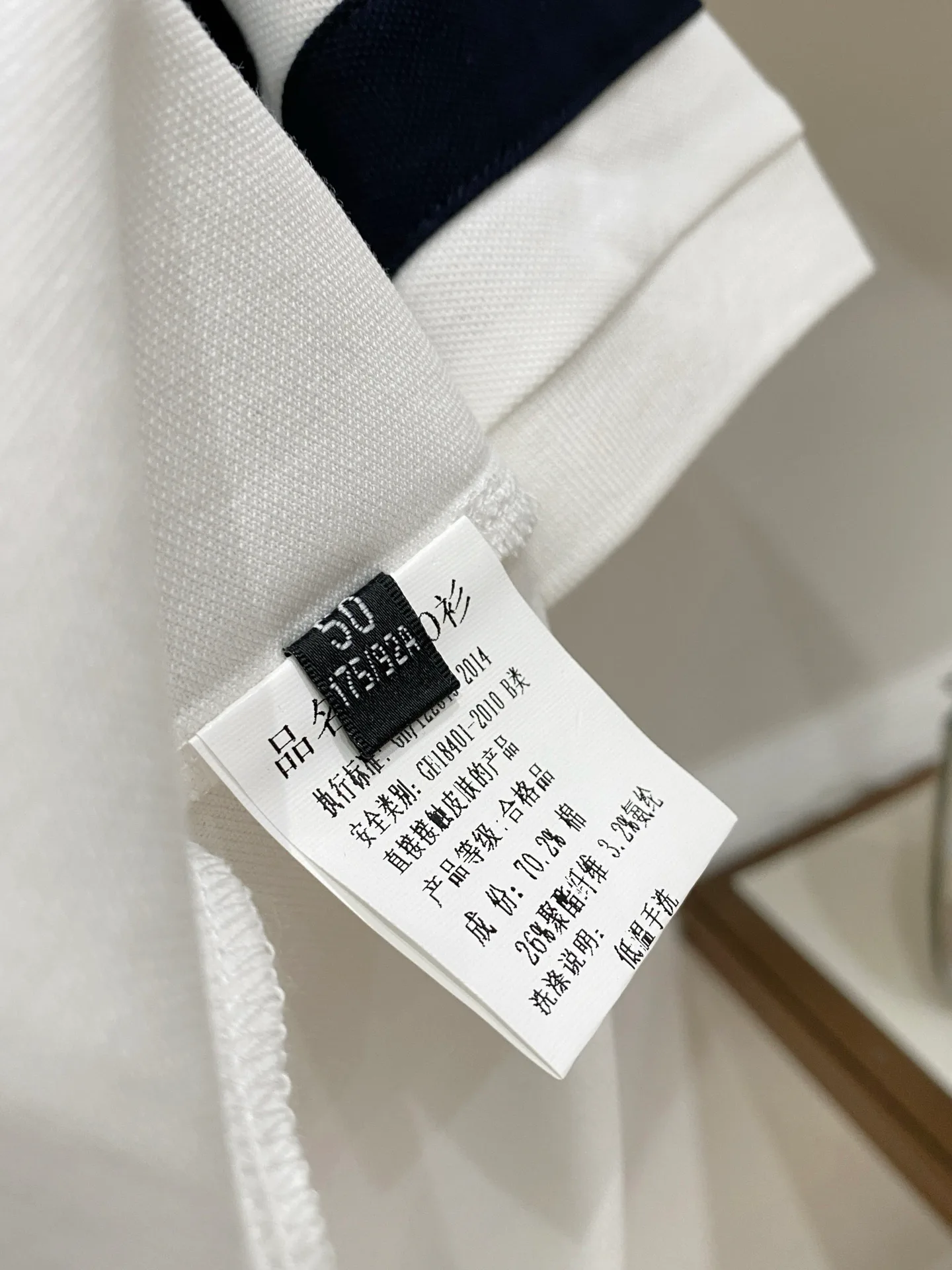 Футболки Мужские Gucci 4438606