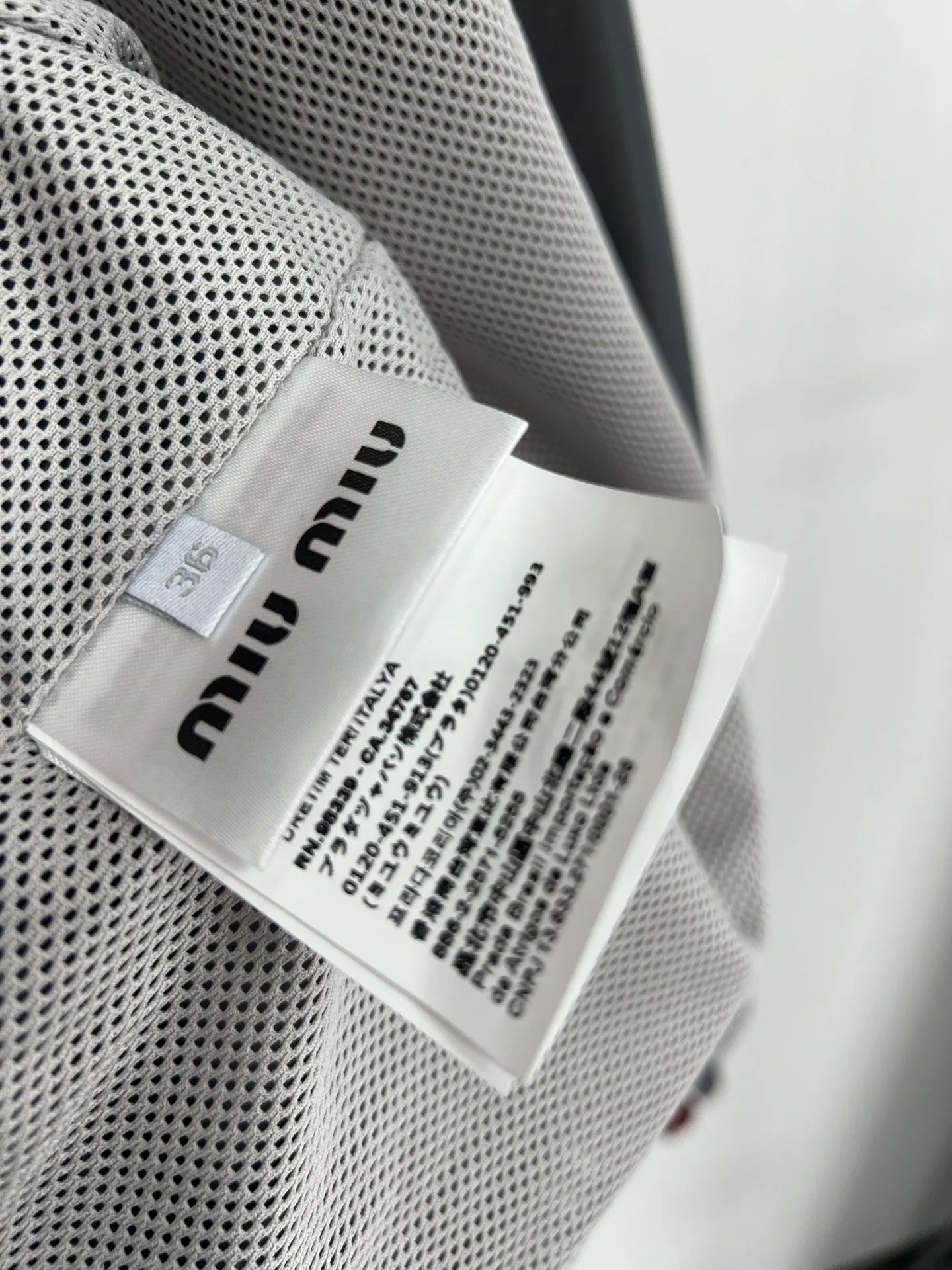 Куртки И Пуховики Женские Miu Miu 11185485