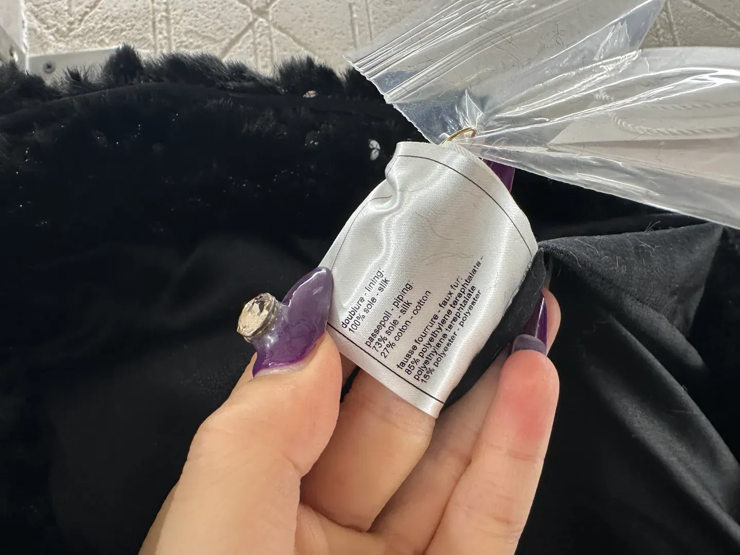 Куртки И Пуховики Женские Chanel 277991