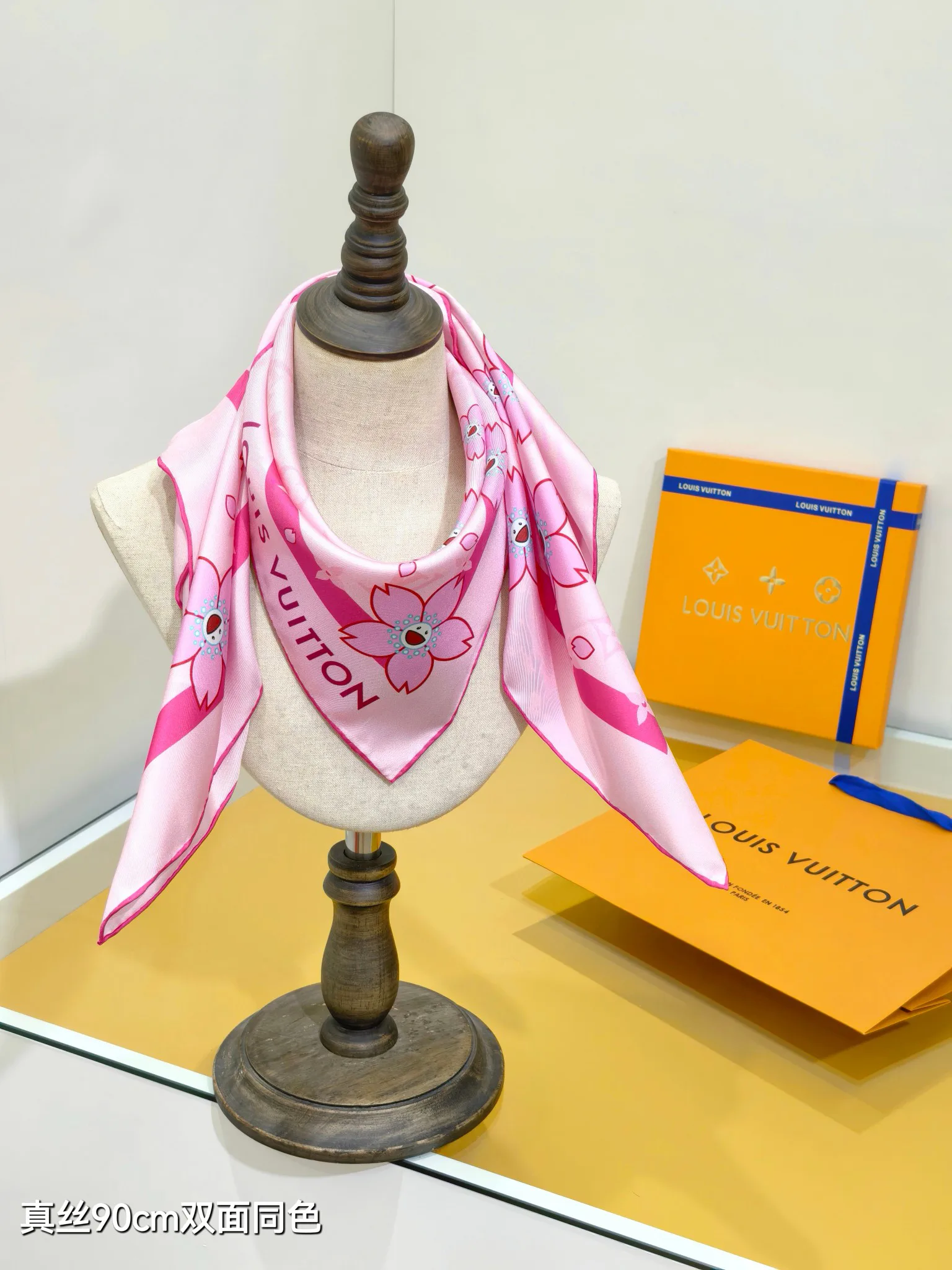 Текстиль Louis Vuitton 13331624