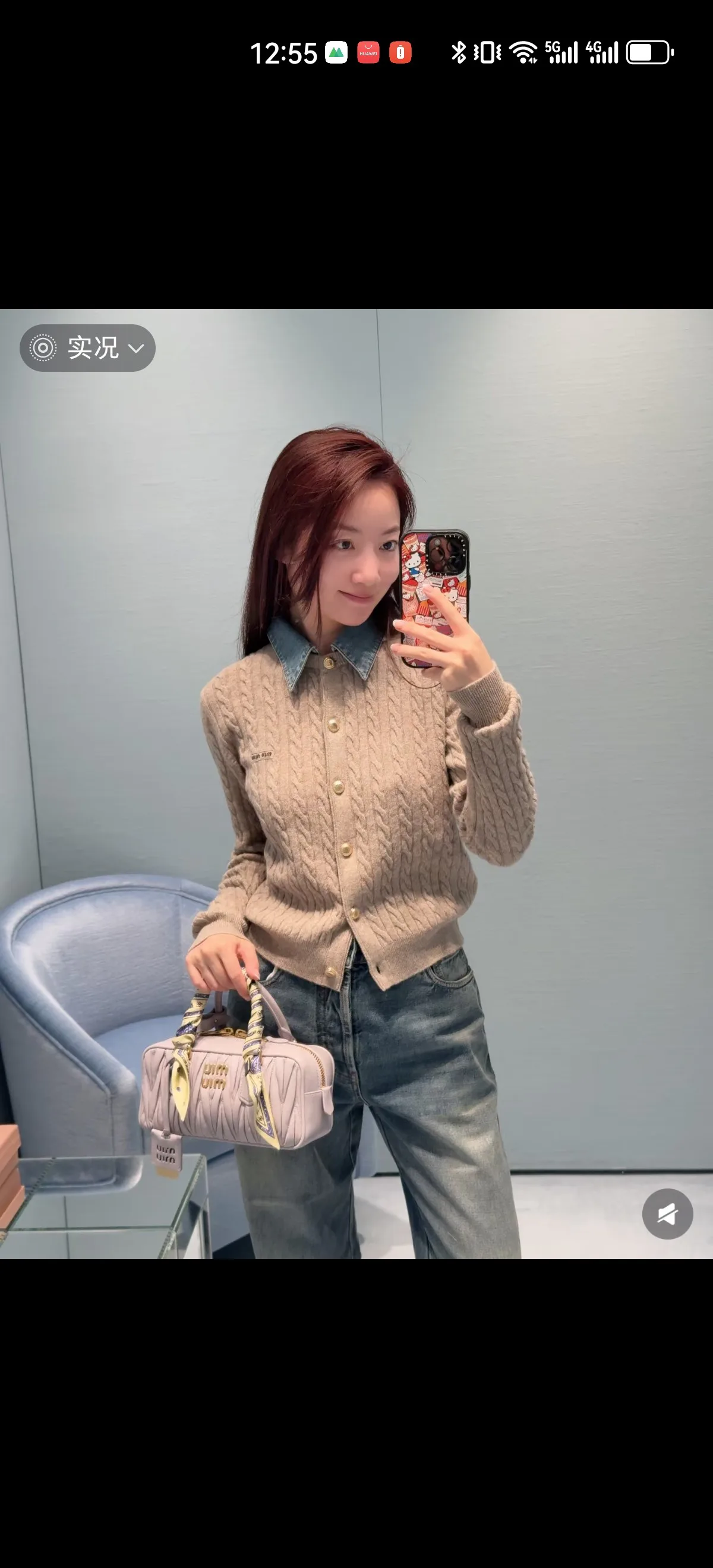 Джемперы И Свитеры Женские Miu Miu 18542800