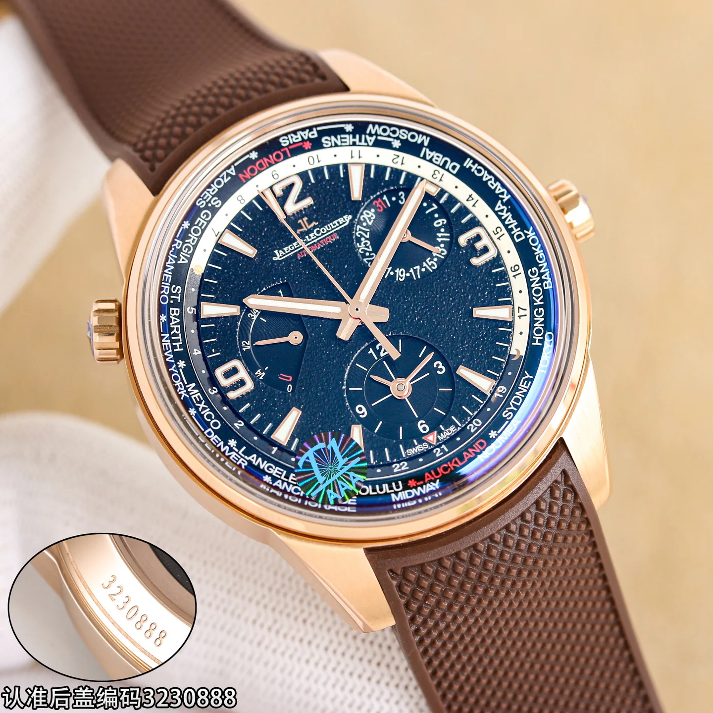 Часы Мужские Jaeger-Lecoultre 17941810