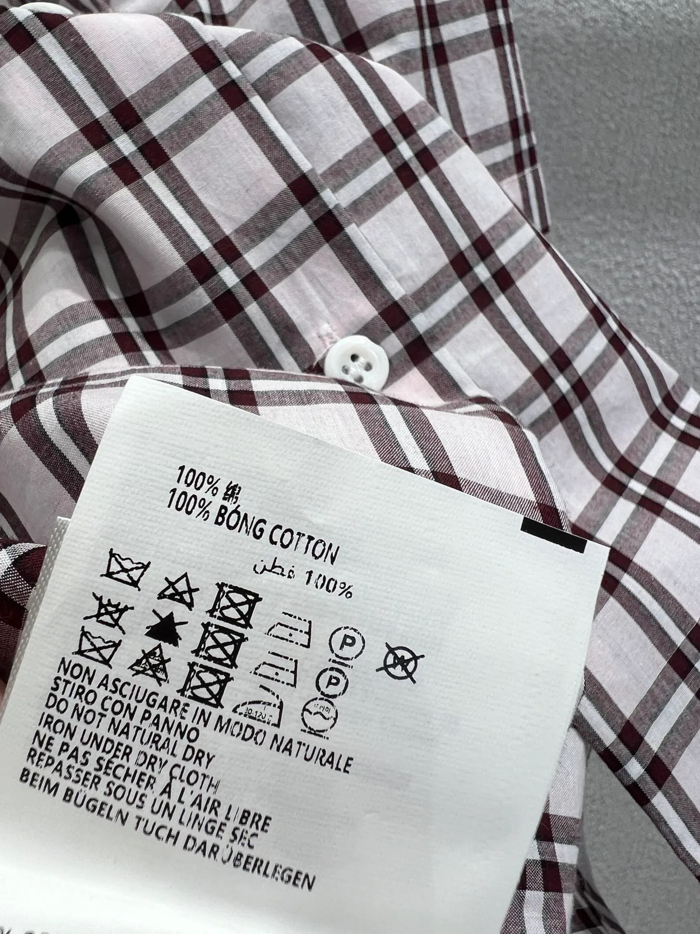 Рубашки Женские Prada 4498141