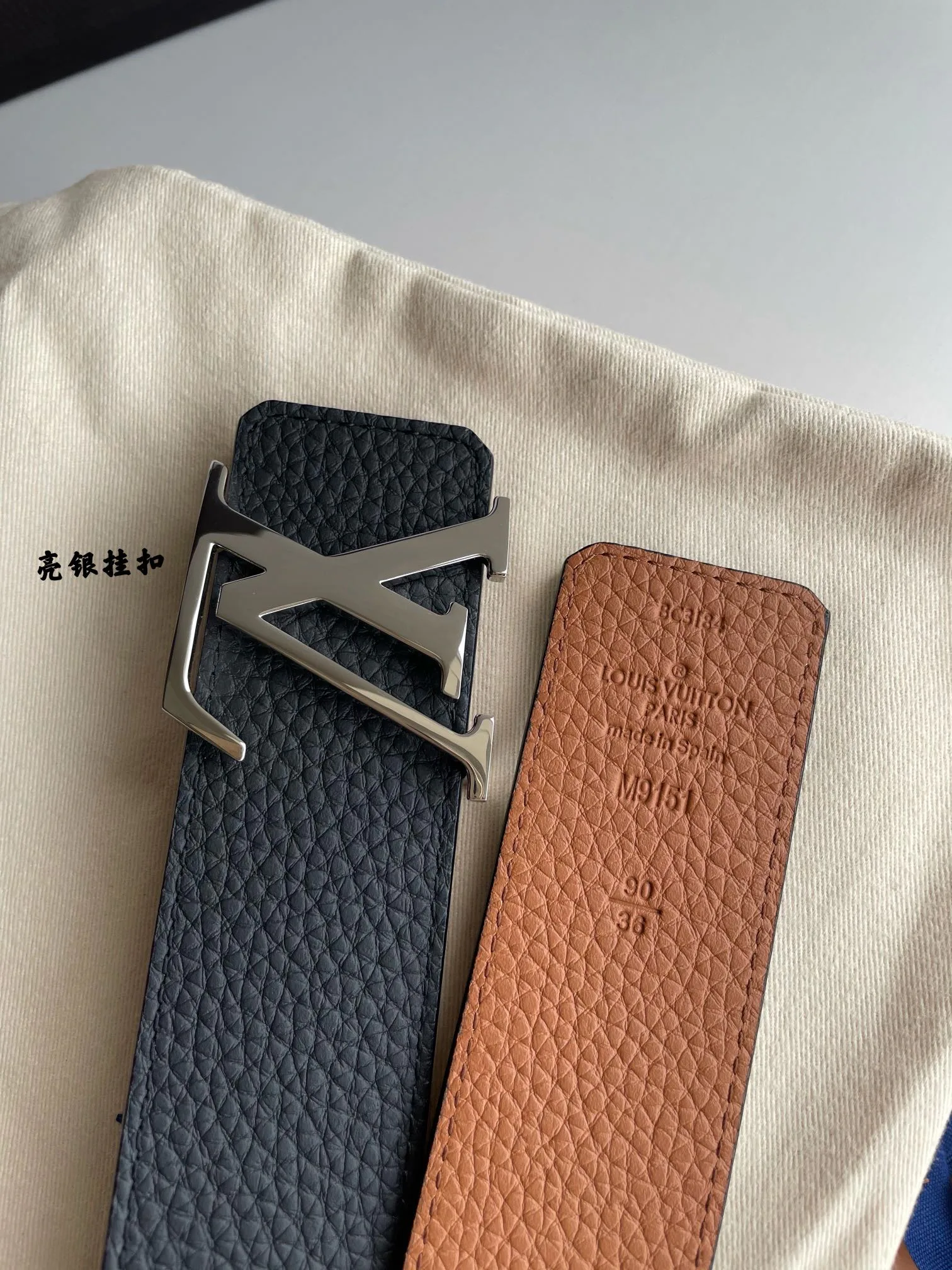 Ремни Louis Vuitton 10399097