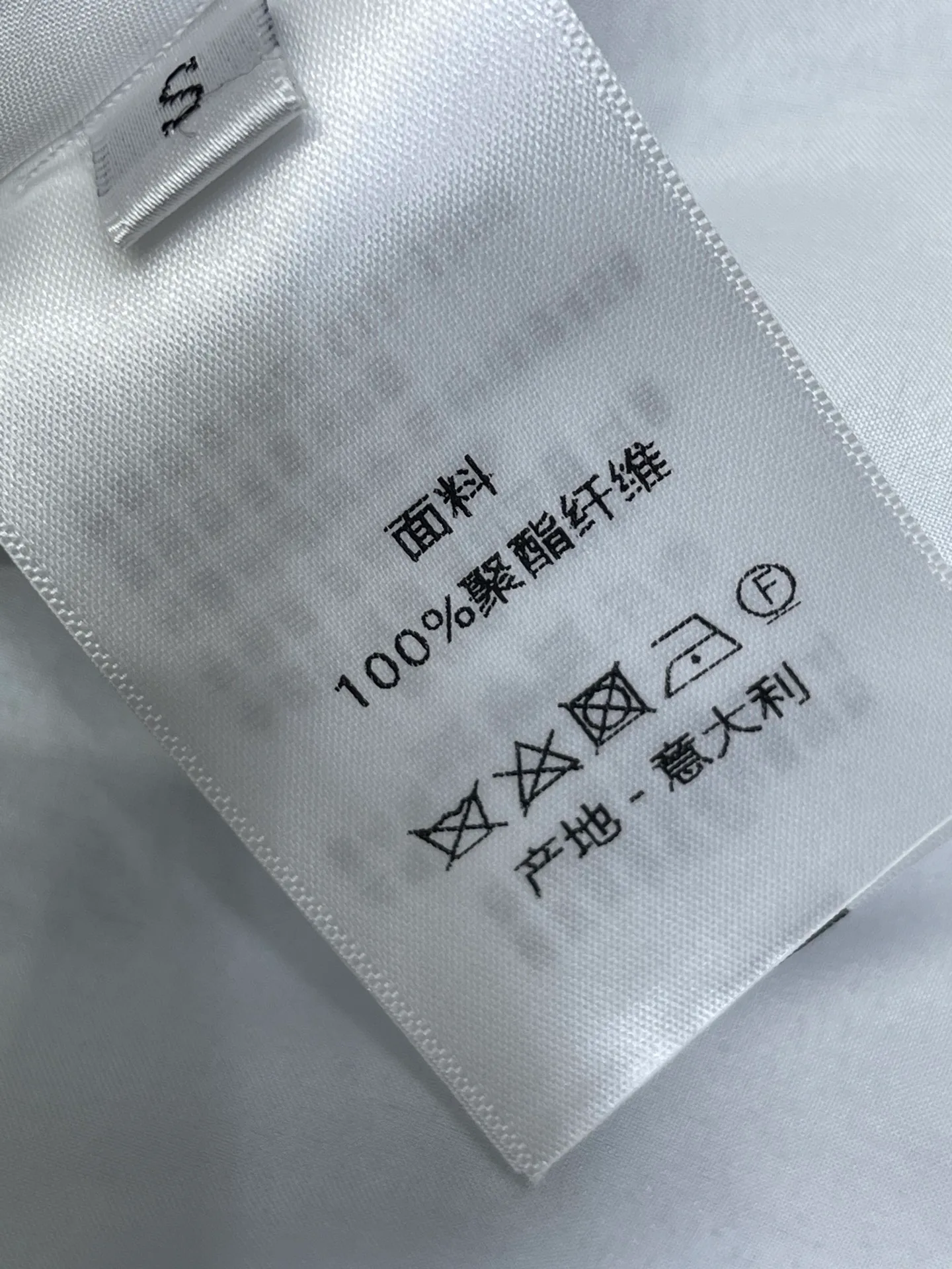 Юбки Женские Christian Dior 9998056