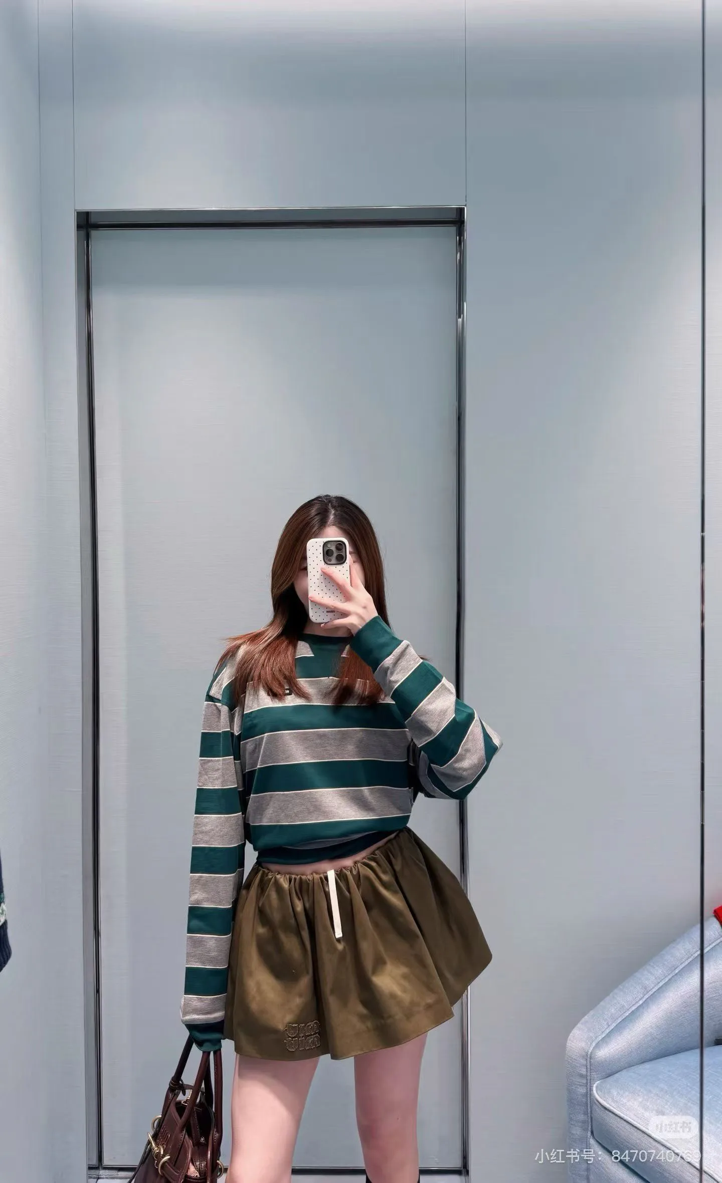 Юбки Женские Miu Miu 5071765