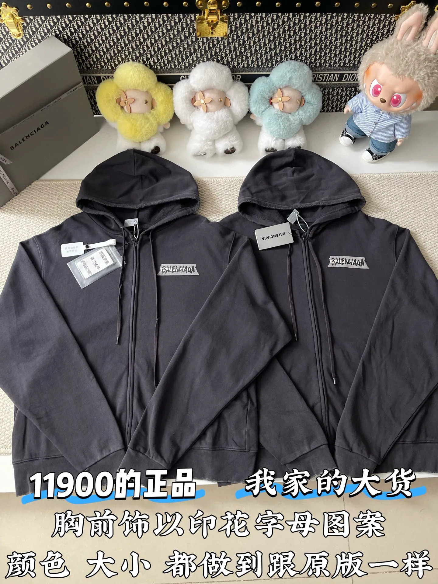 Свитшоты И Худи Мужские Balenciaga 18153451