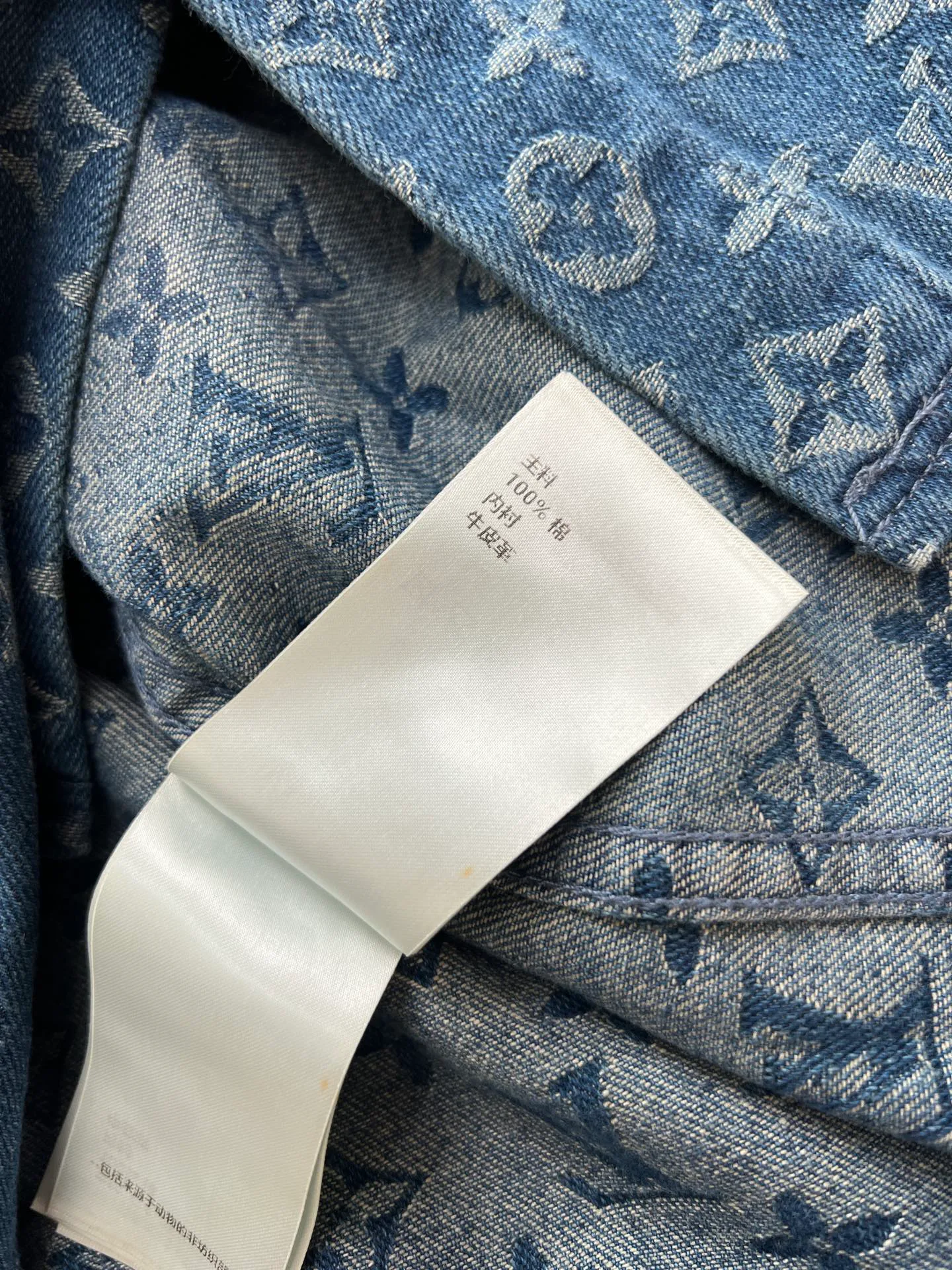 Рубашки Мужские Louis Vuitton 720111