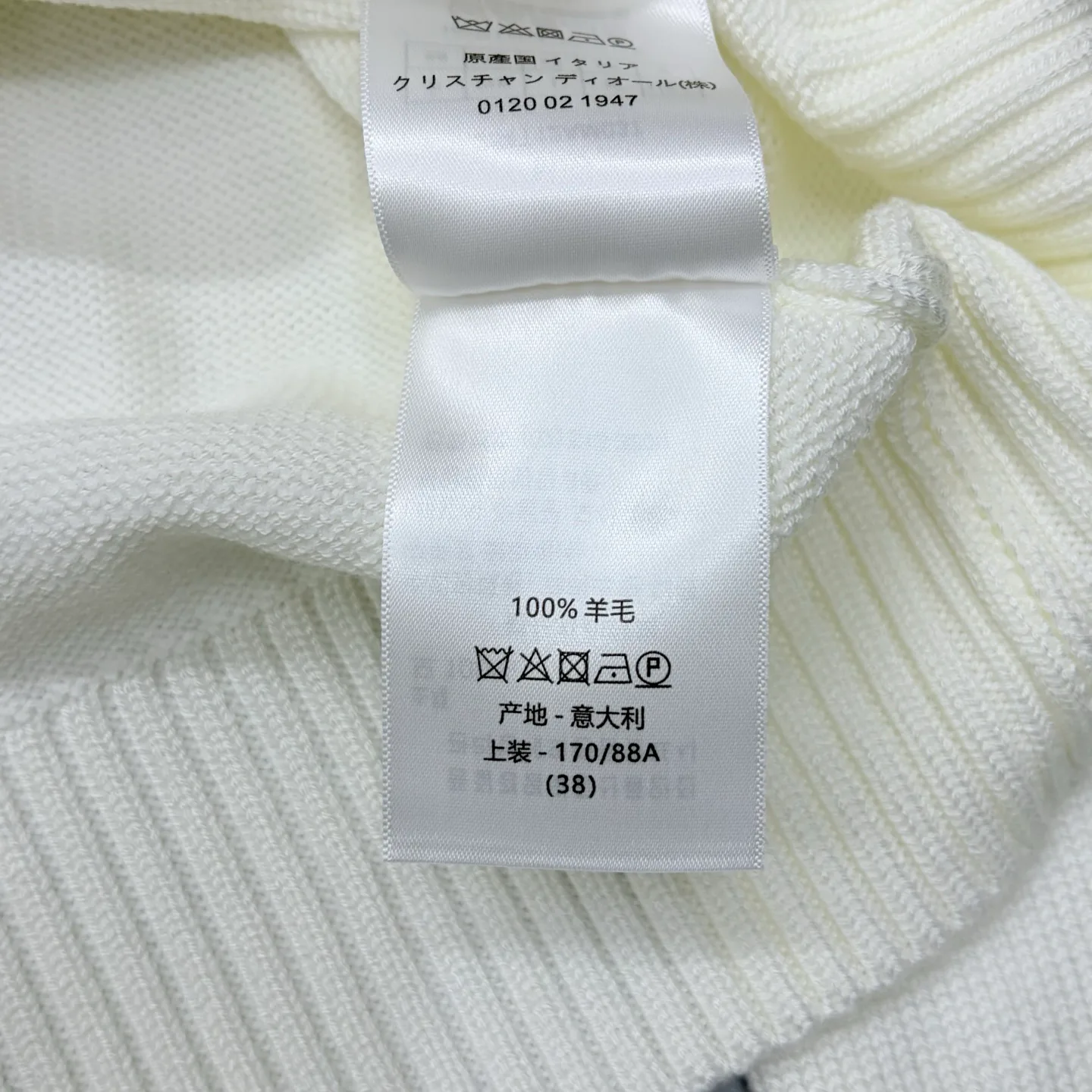 Джемперы И Свитеры Женские Christian Dior 18384702