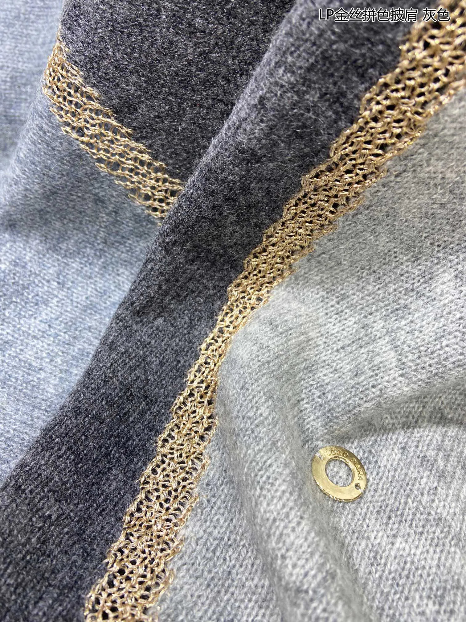 Шарфы Loro Piana 94354