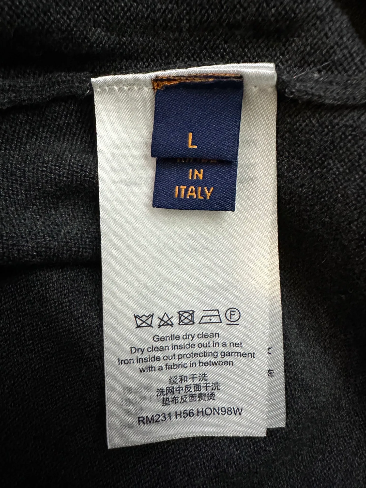 Свитеры Мужские Louis Vuitton 350517