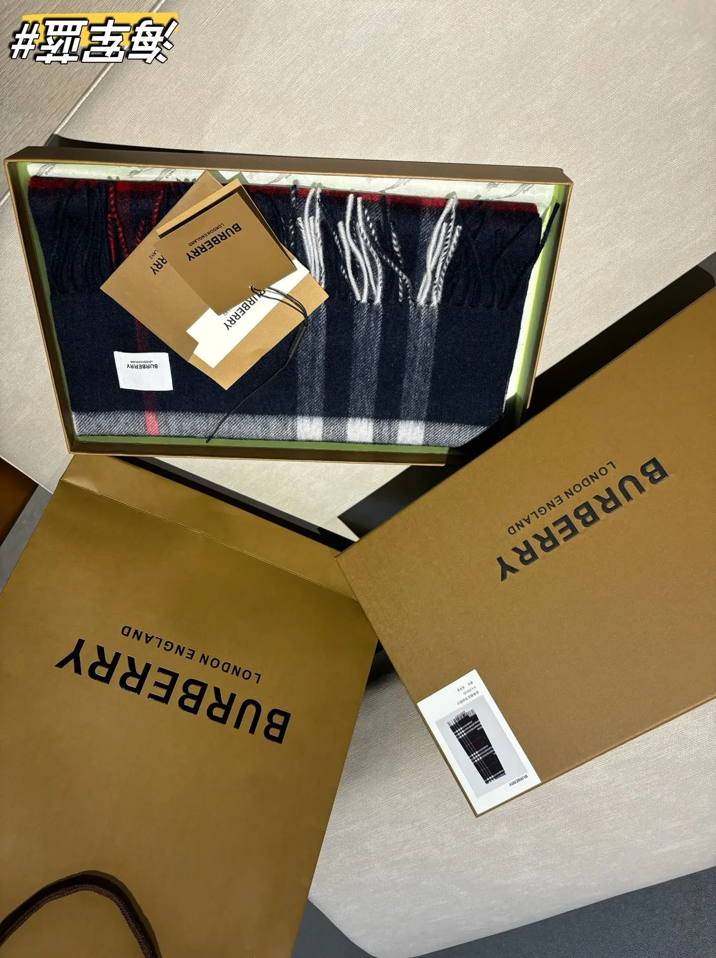 Шарфы Burberry 256995