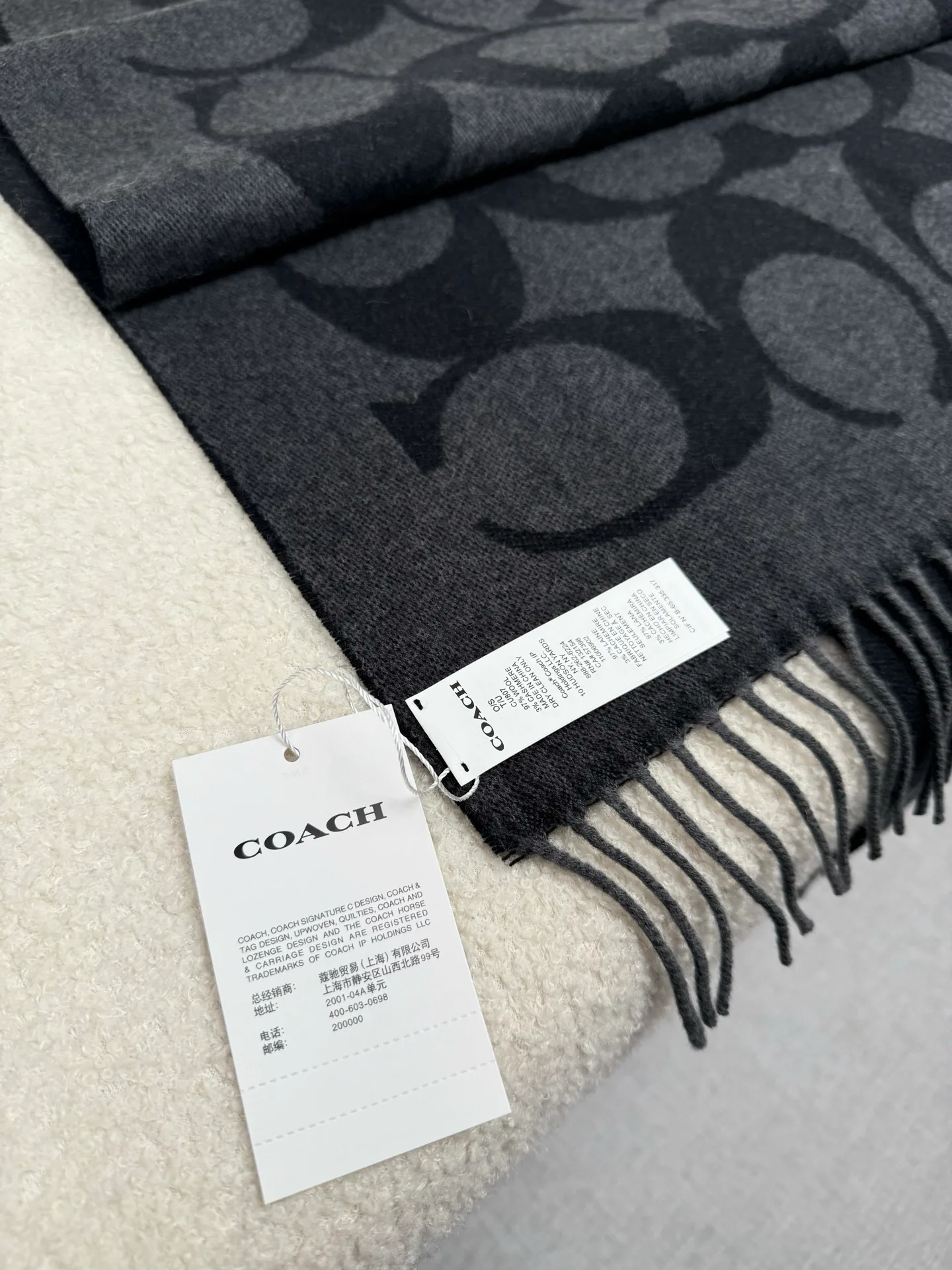 Шарфы Coach 205900