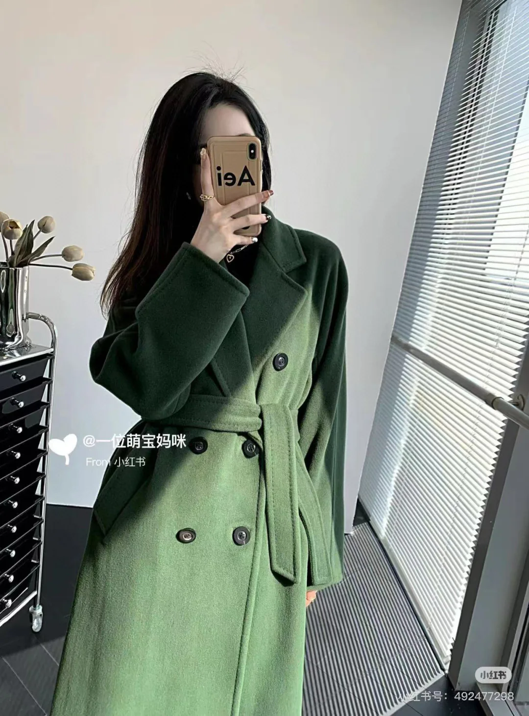 Пальто Женские Max Mara 18245201