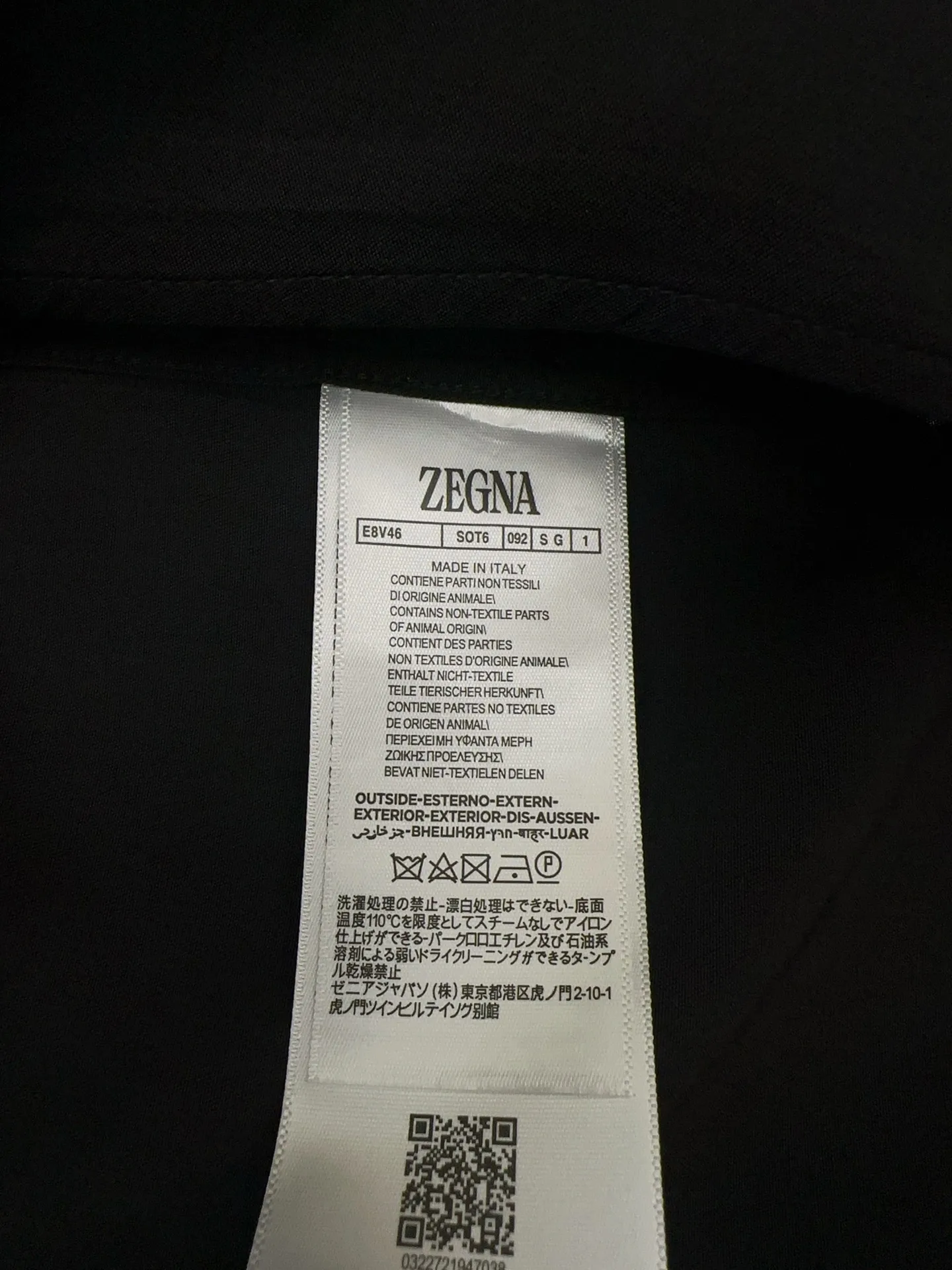 Рубашки Мужские Zegna 11383567
