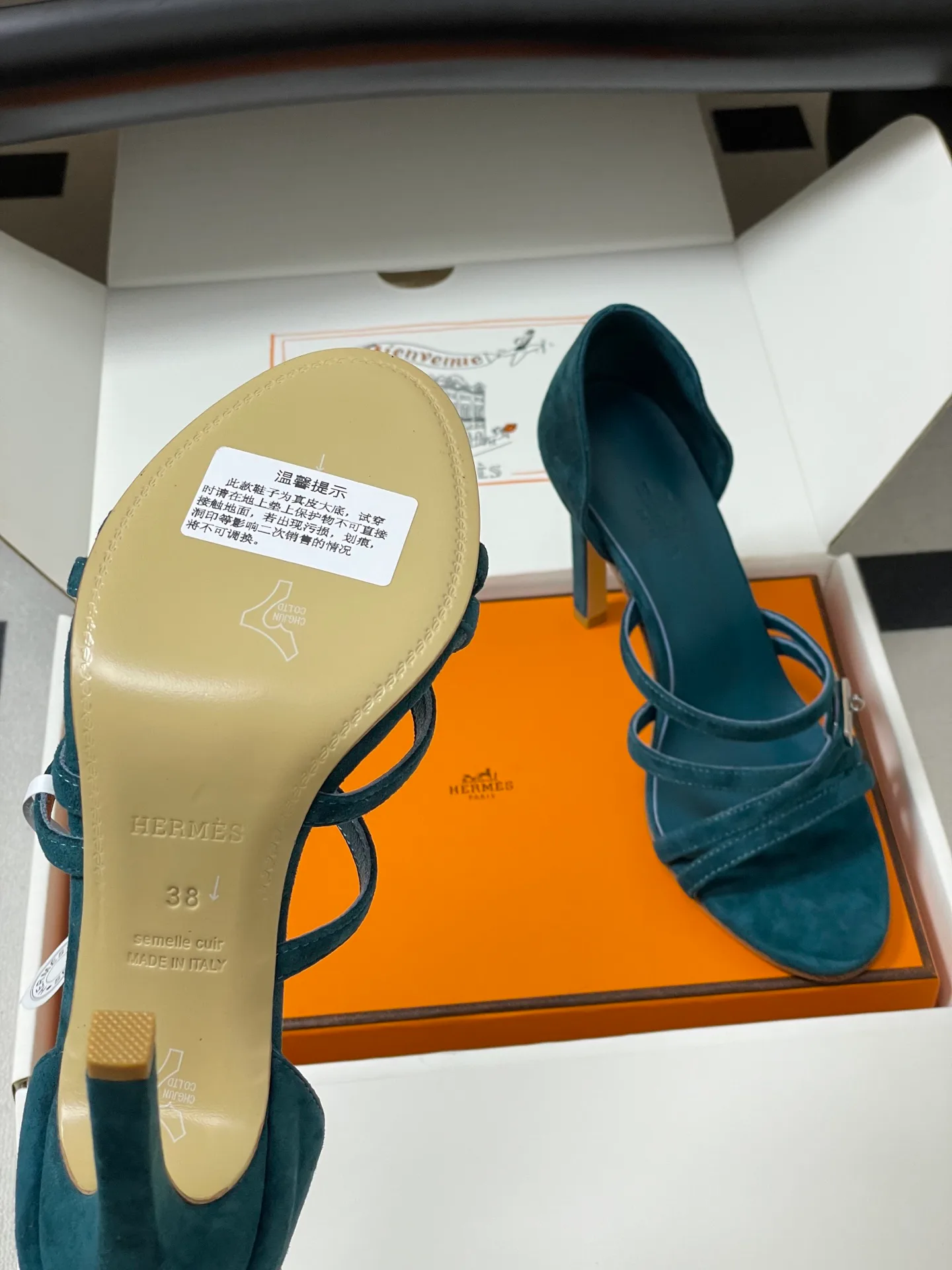 Босоножки Женские Hermes 9182967