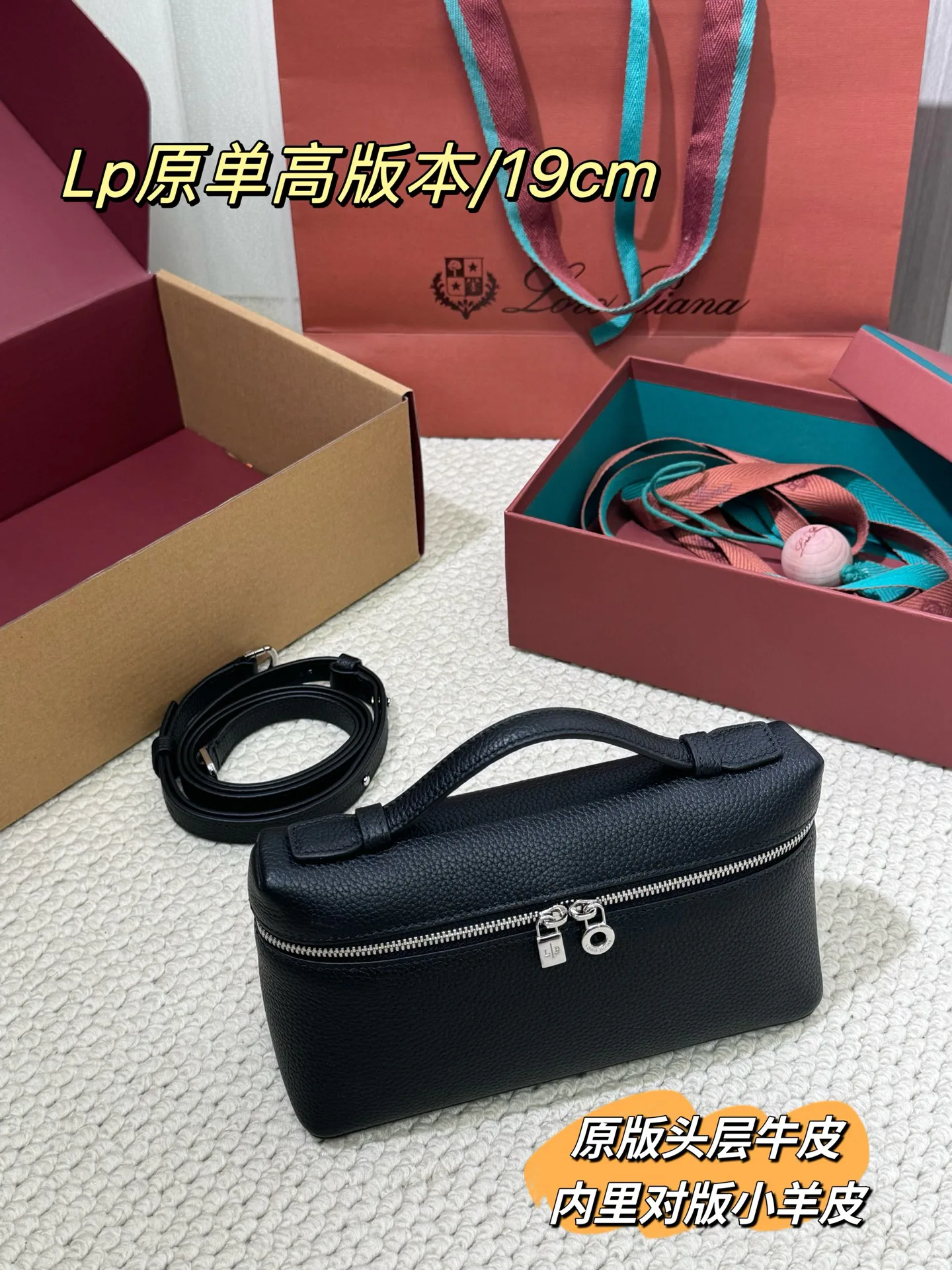 Сумки На Ремне Женские Loewe 11413614