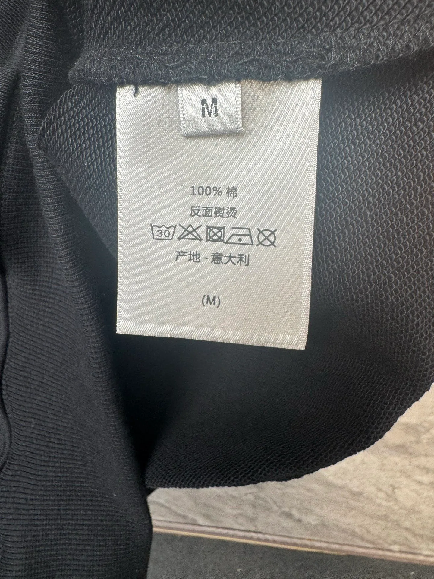 Свитшоты И Худи Мужские Christian Dior 19280534
