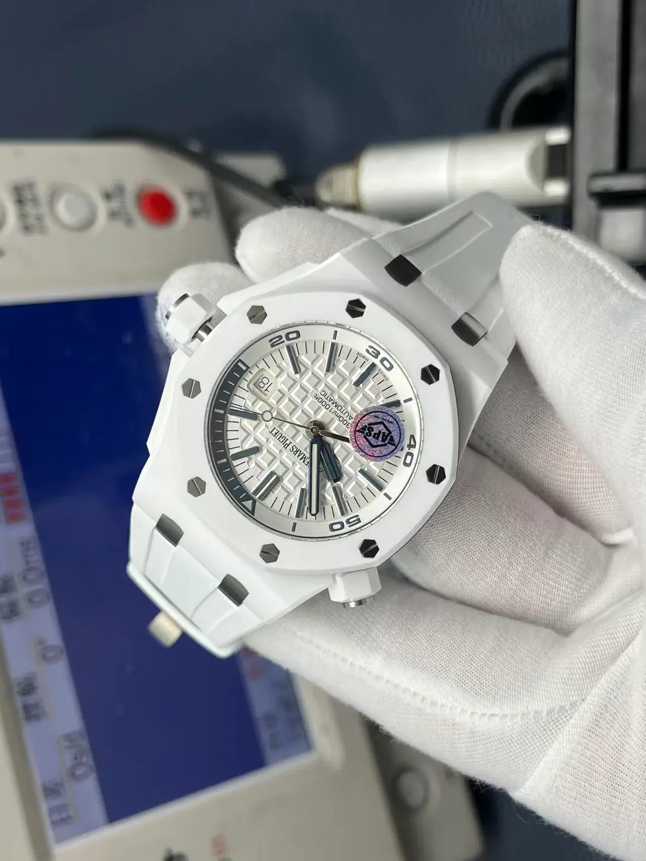 Часы Мужские Audemars Piguet 1847542
