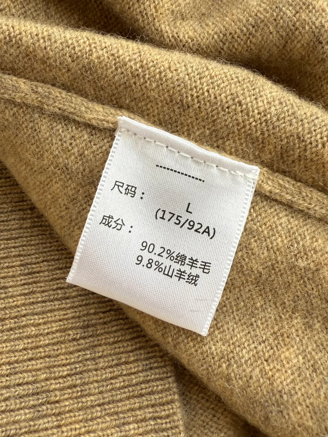 Джемперы И Свитеры Мужские Loro Piana 658669