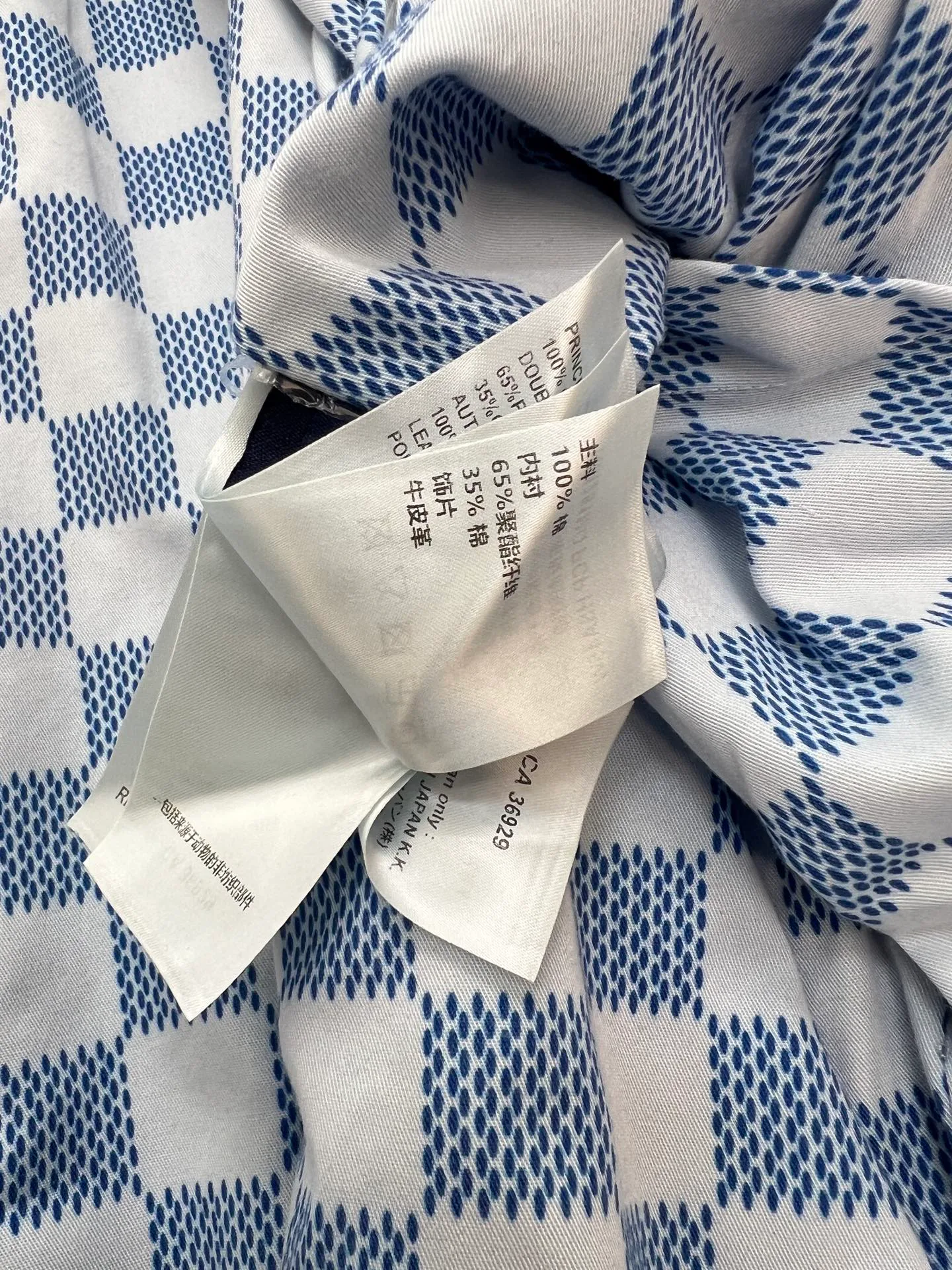 Куртки И Пуховики Мужские Louis Vuitton 240376