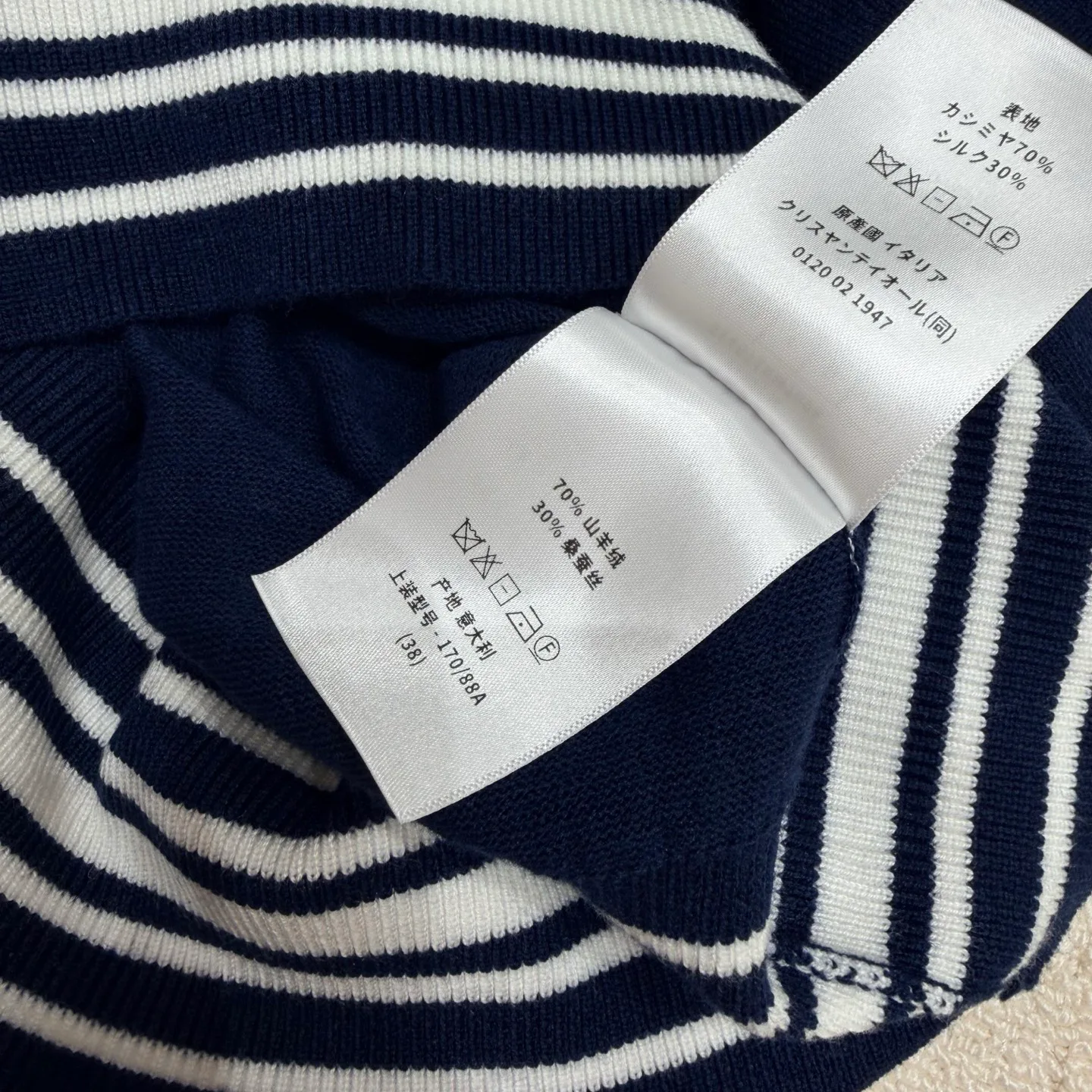 Жилеты Женские Christian Dior 11634035