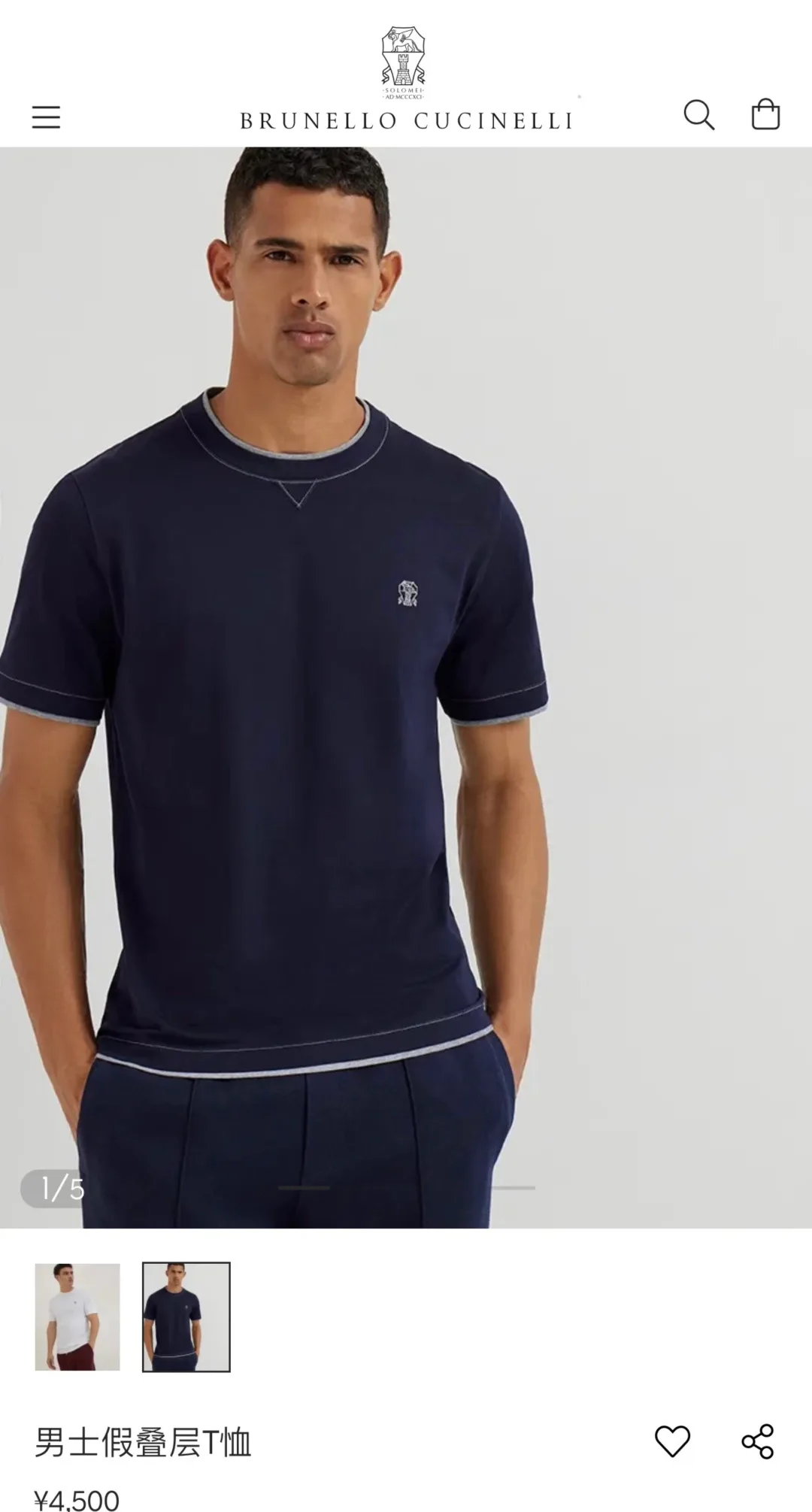 Футболки Мужские Brunello Cucinelli 6527826