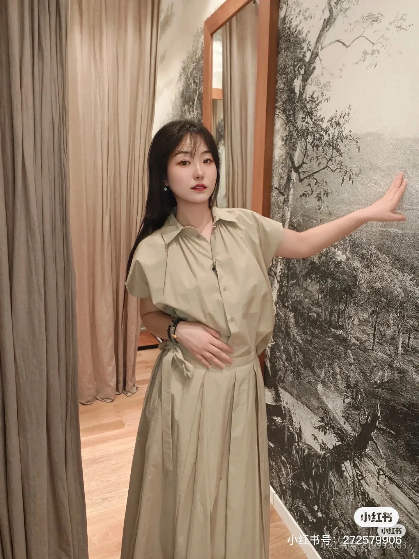 Рубашки Женские Max Mara 12873645