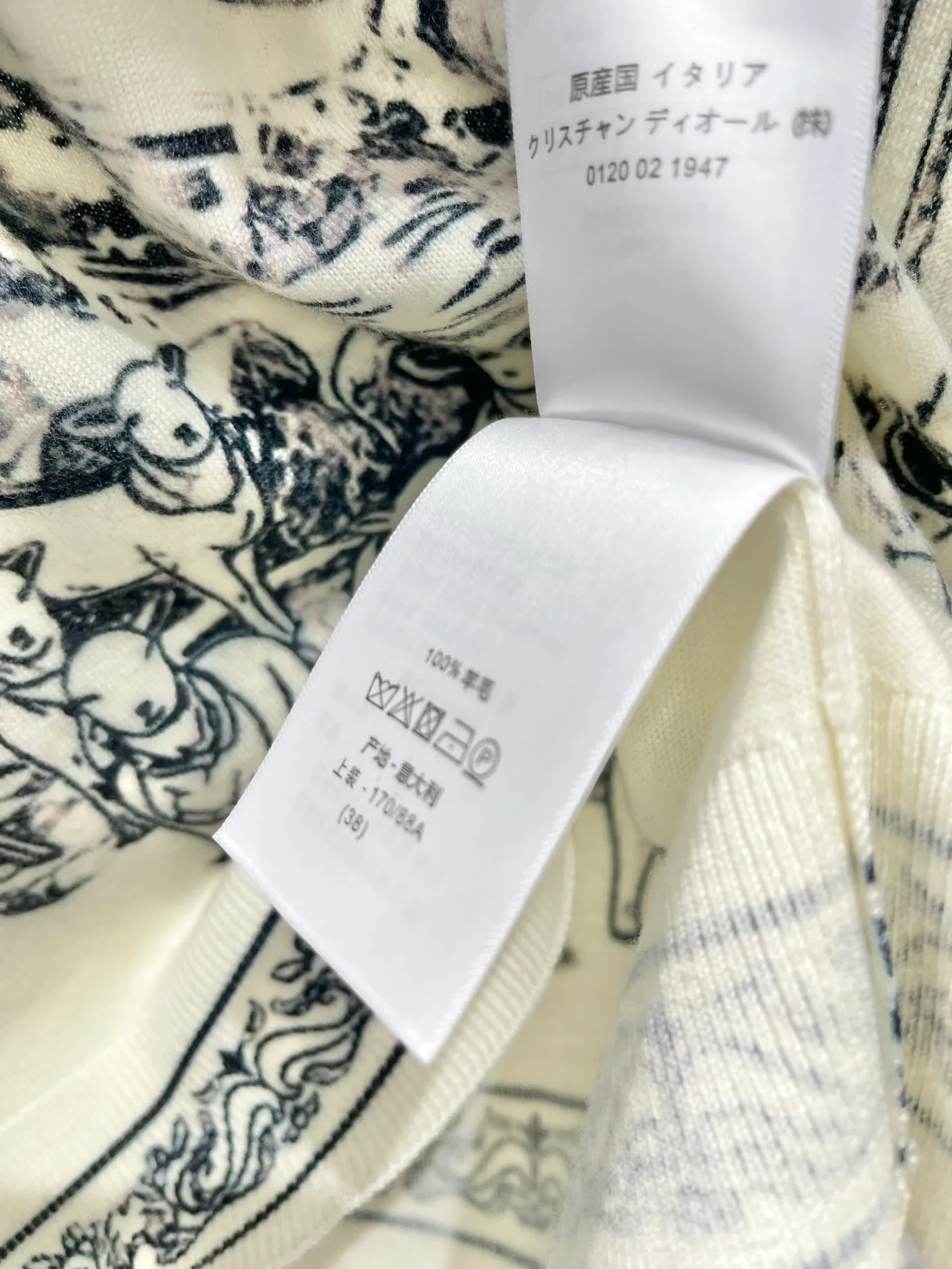 Джемперы И Свитеры Женские Christian Dior 14316517