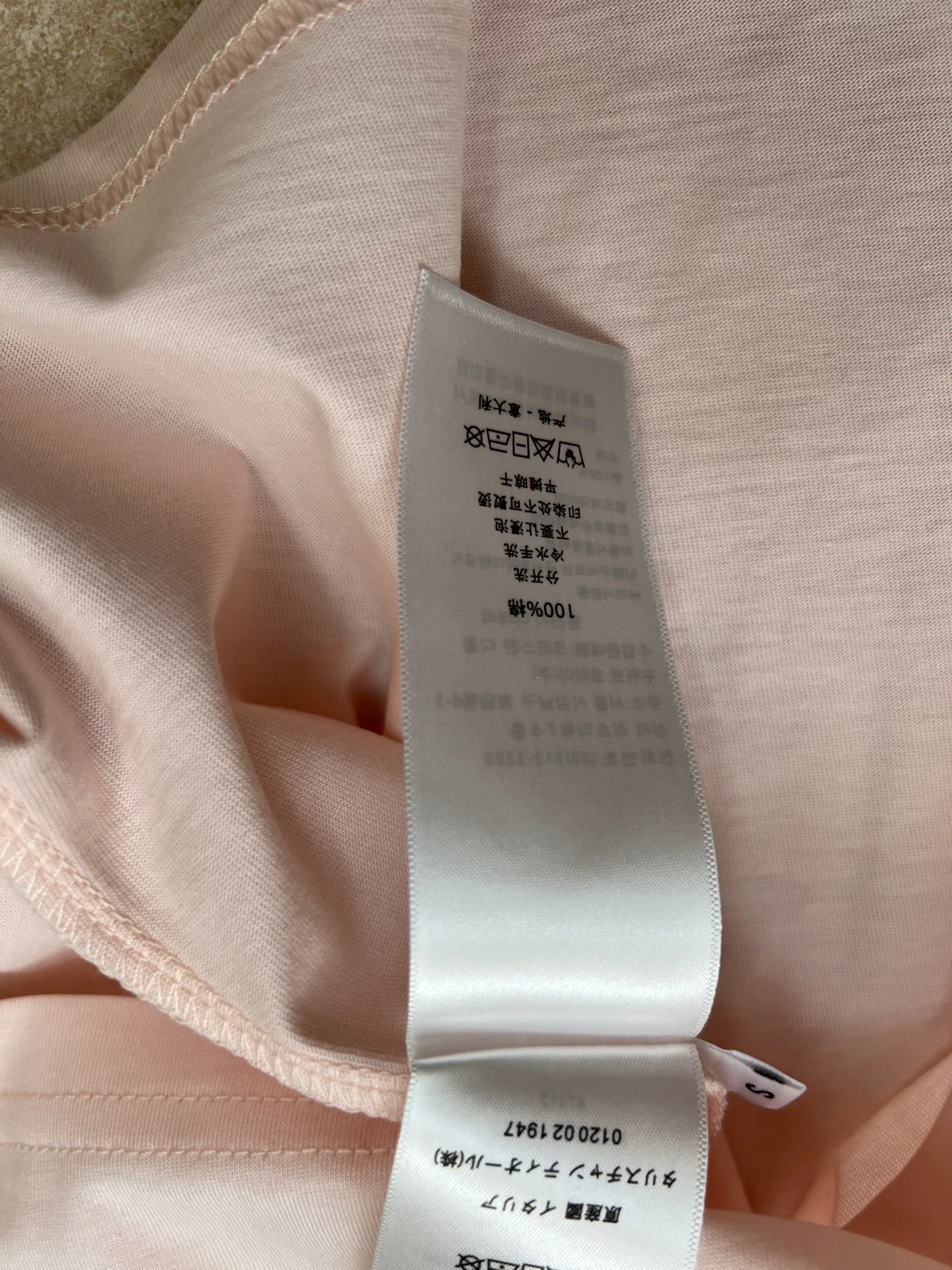 Футболки Женские Christian Dior 17740060