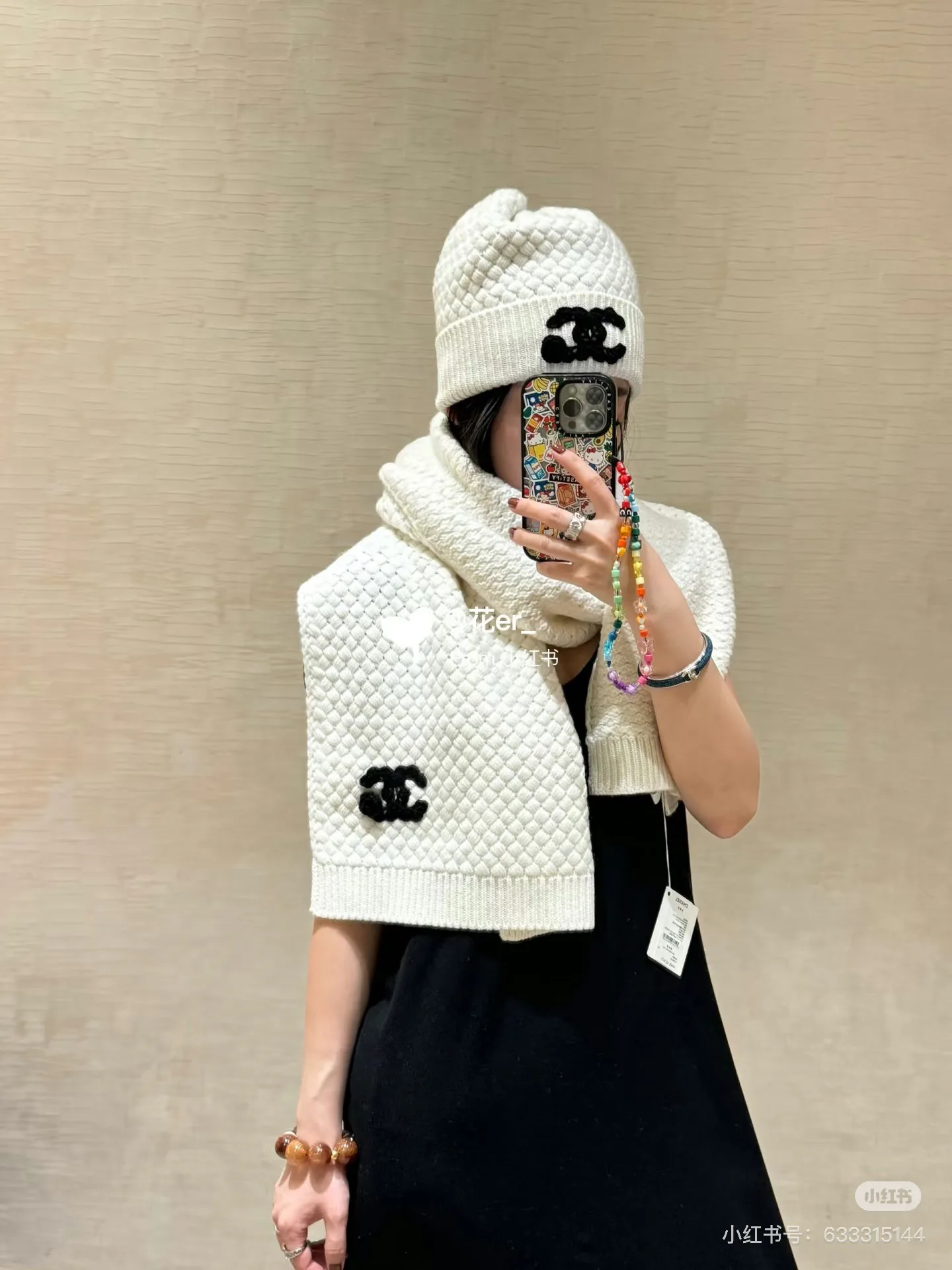 Головные Уборы Chanel 613412