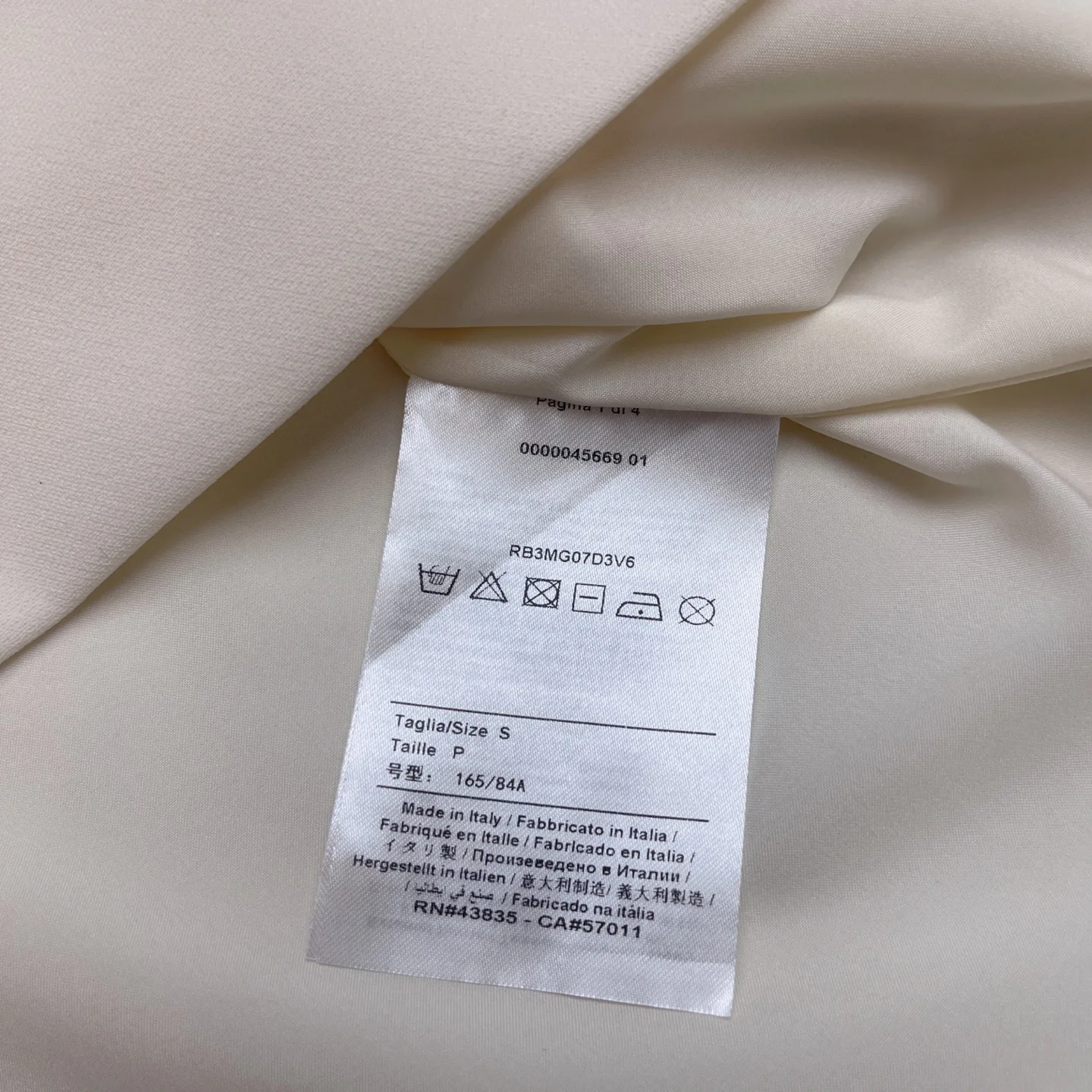 Платья Женские Valentino 1755140