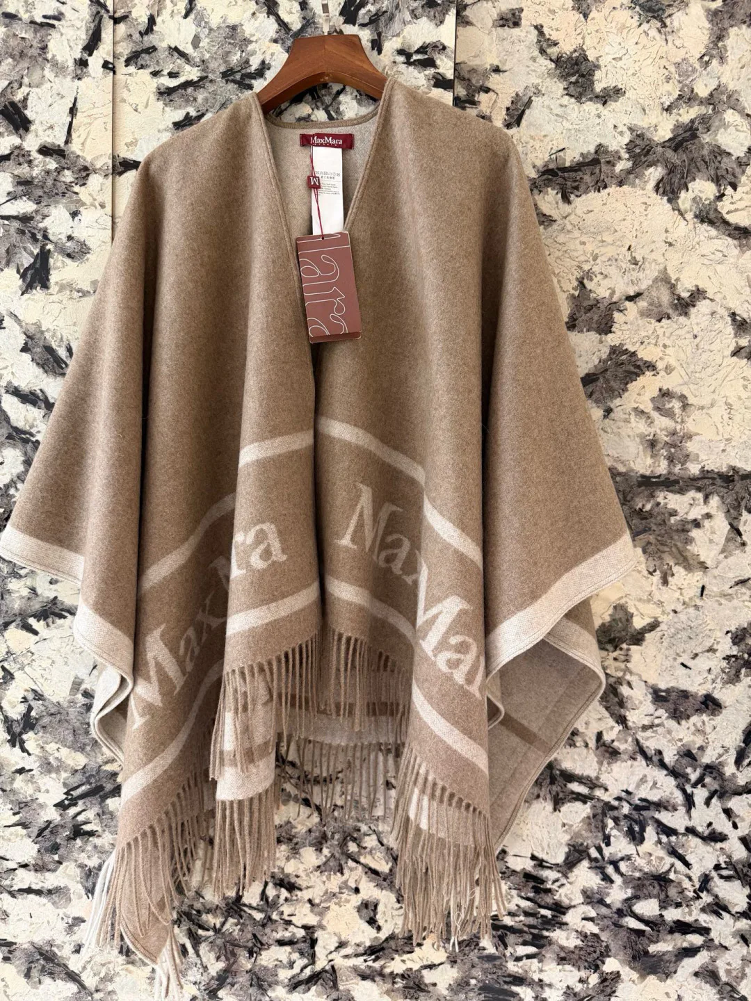 Шарфы Max Mara 1174152