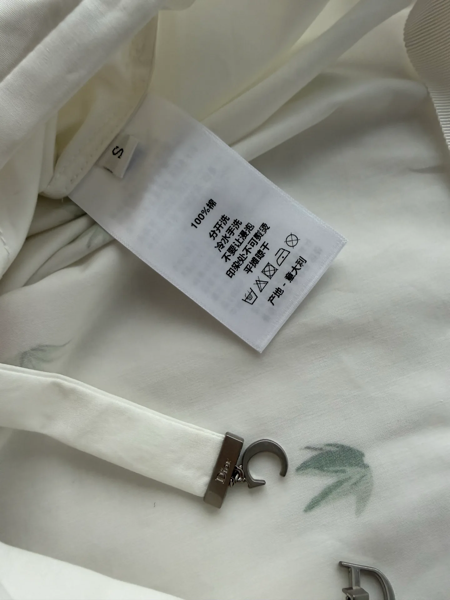 Юбки Женские Christian Dior 9891508