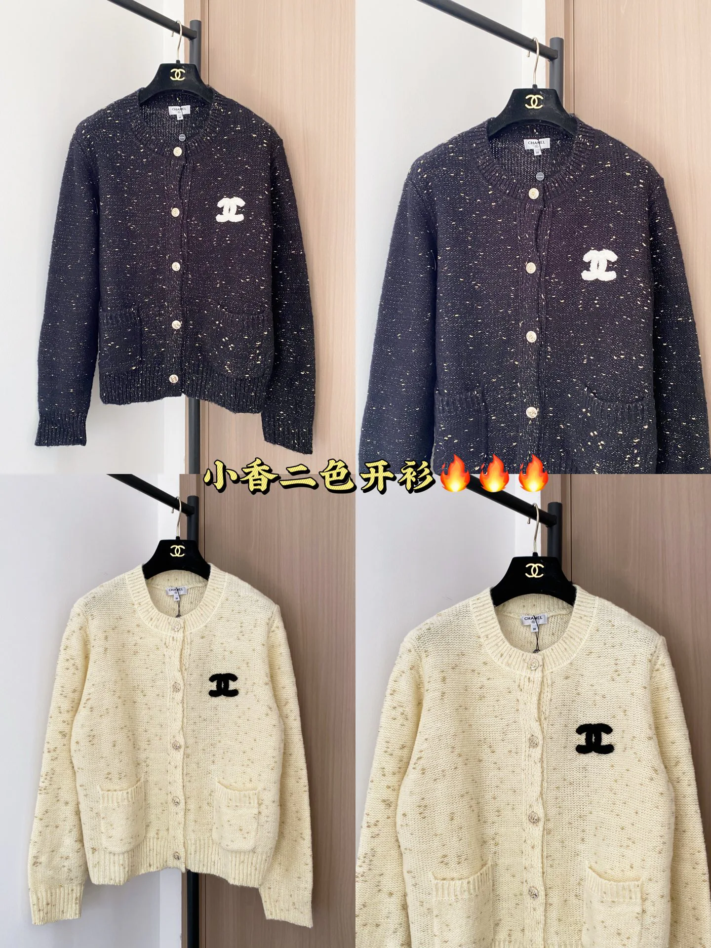 Джемперы И Свитеры Женские Chanel 3042941