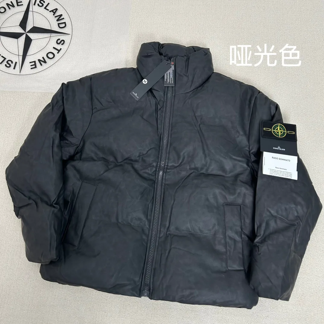 Куртки И Пуховики Женские Stone Island 5379353