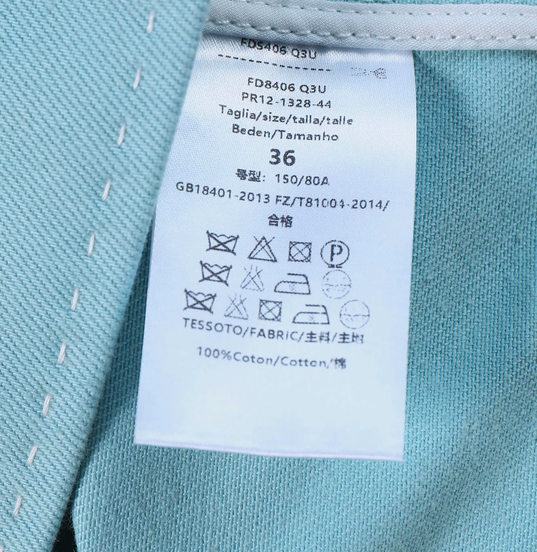 Шорты Женские Fendi 33193