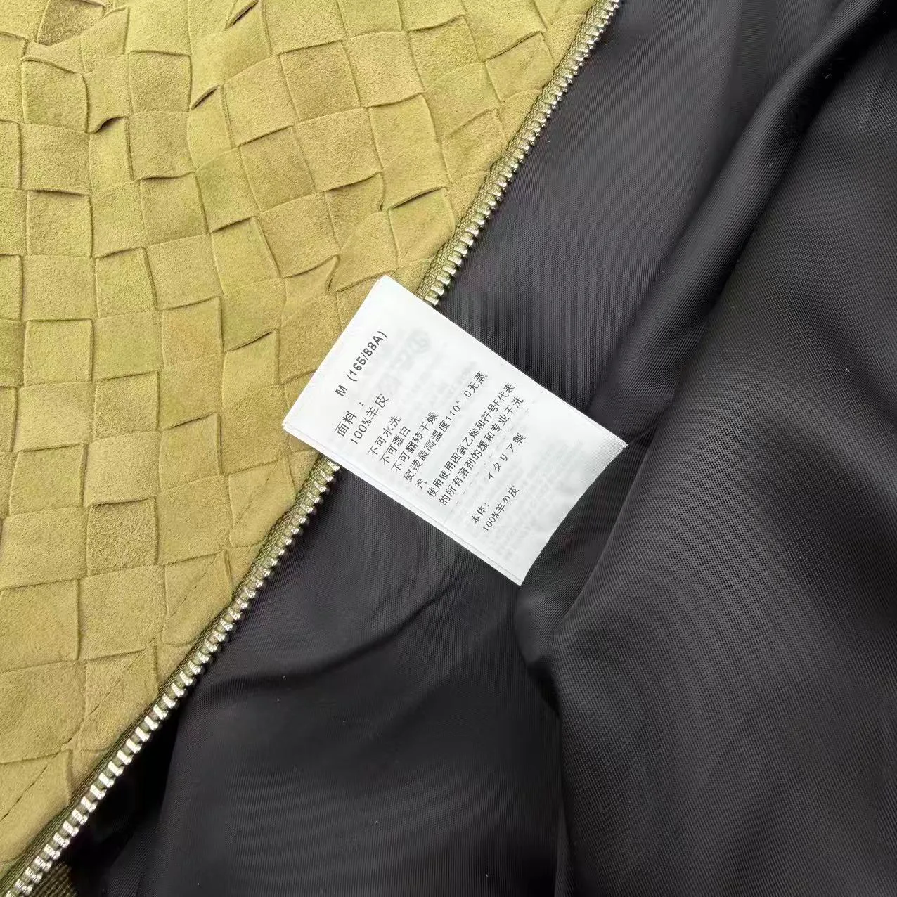 Кожаные Куртки И Дублёнки Мужские Bottega Veneta 10675624