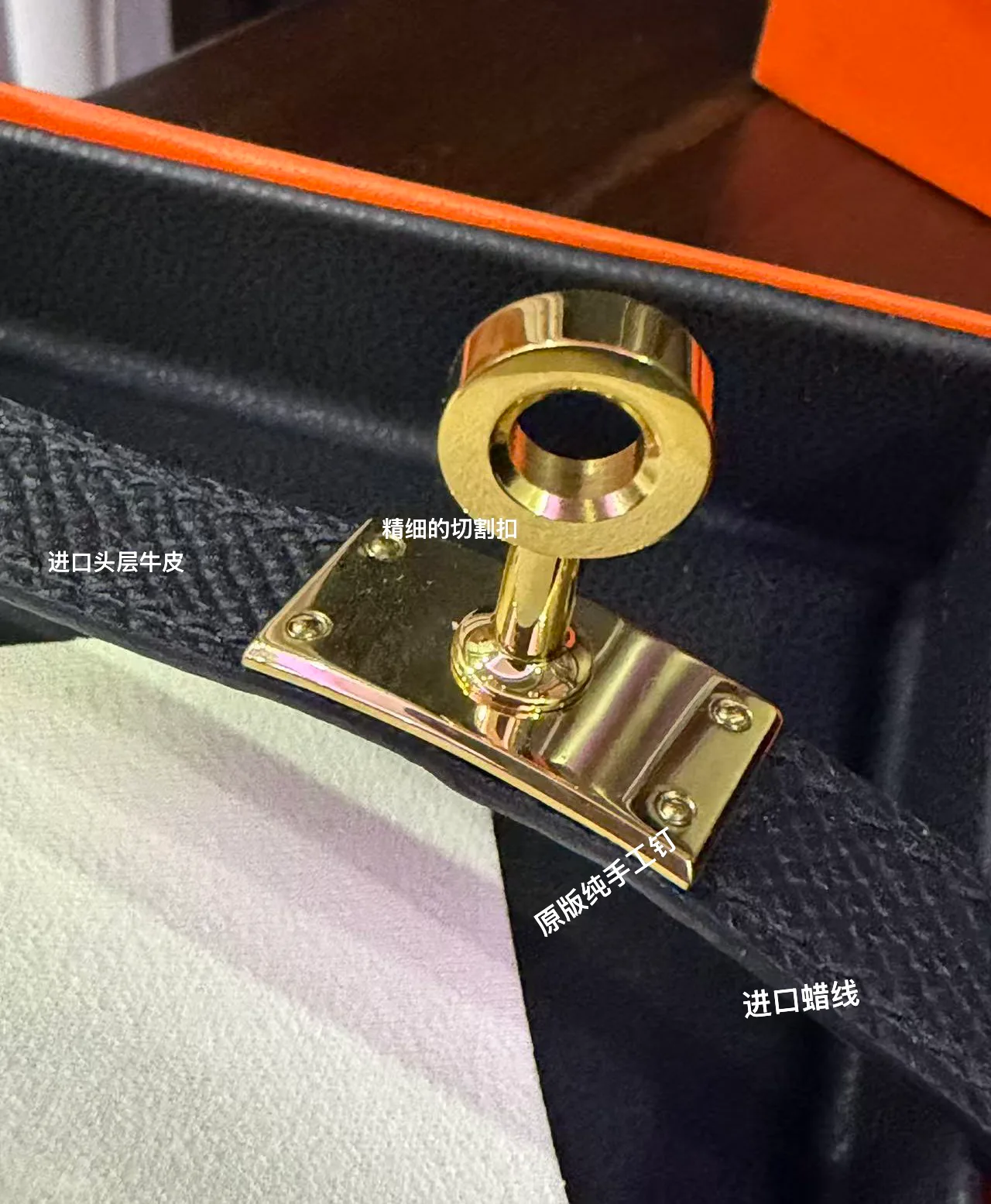 Бижутерия Hermes 18454049