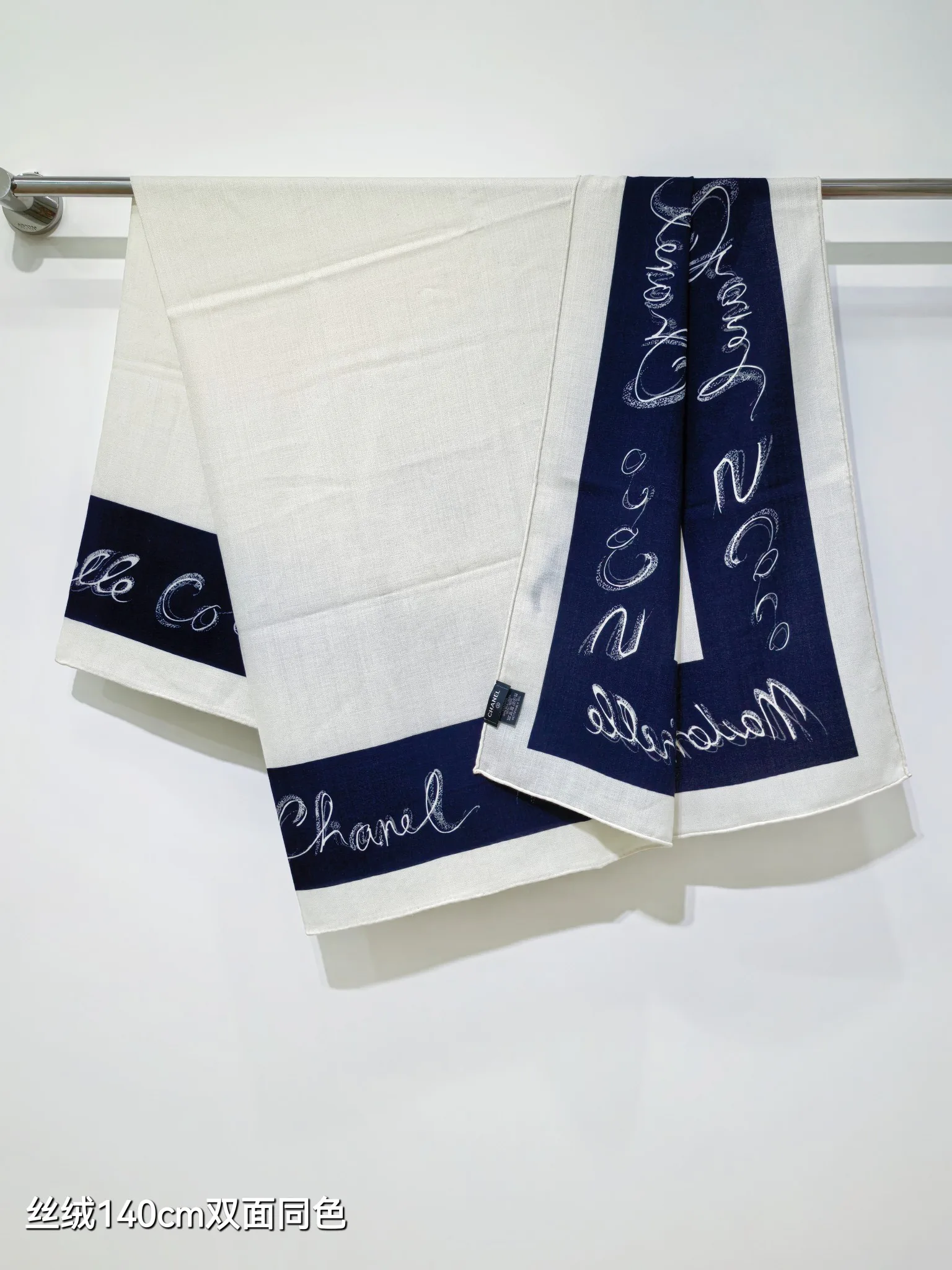 Пальто Женские Chanel 11394367